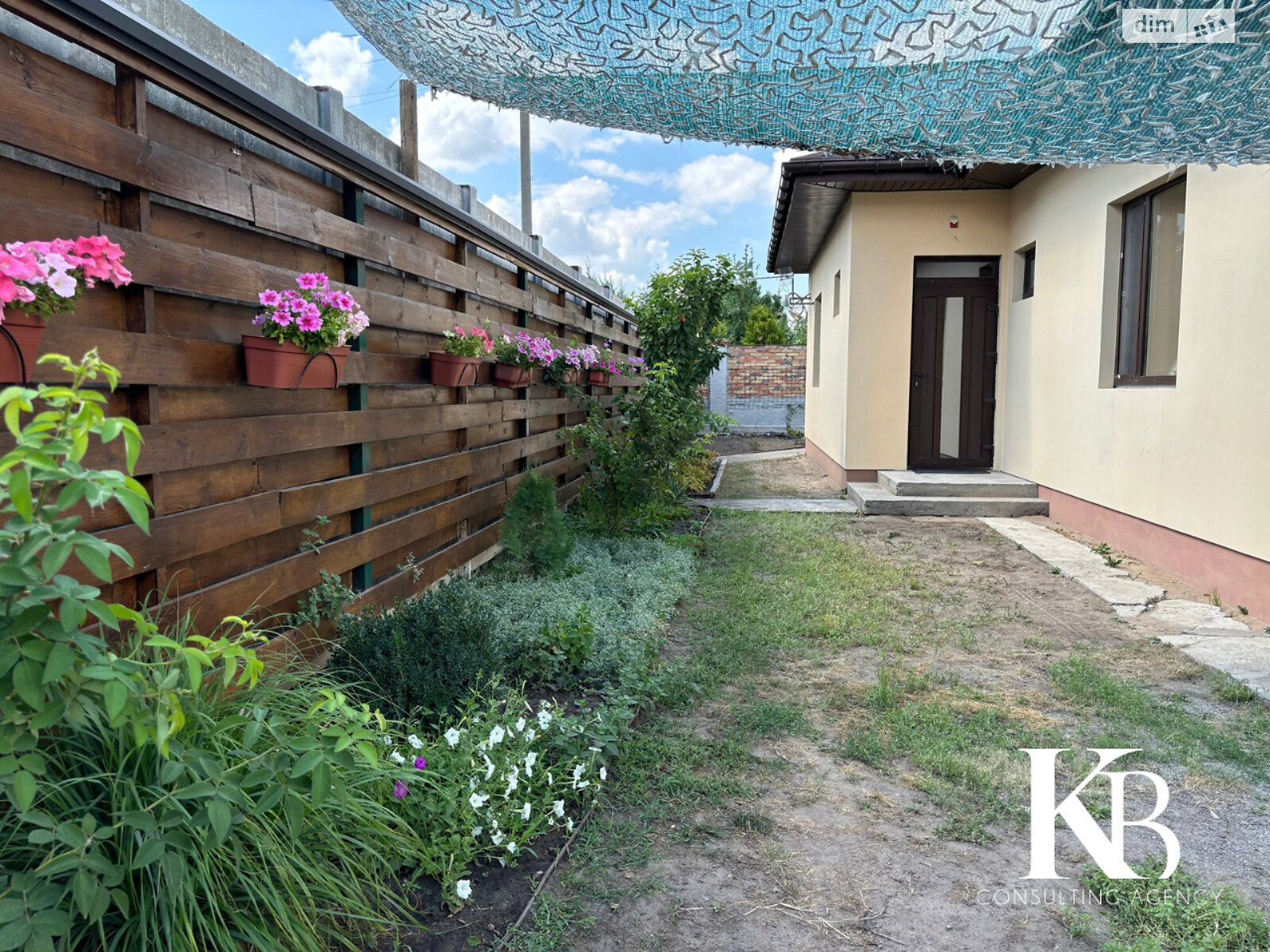 одноэтажный дом с отоплением, 140 кв. м, кирпич. Продажа в Днепре район Амур-Нижнеднепровский фото 1 одноэтажный дом с отоплением, 140 кв. м, кирпич. Продажа в Днепре район Амур-Нижнеднепровский фото 1