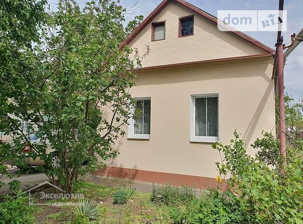 одноэтажный дом с садом, 45 кв. м, кирпич. Продажа в Днепре район Амур-Нижнеднепровский фото 1 одноэтажный дом с садом, 45 кв. м, кирпич. Продажа в Днепре район Амур-Нижнеднепровский фото 1