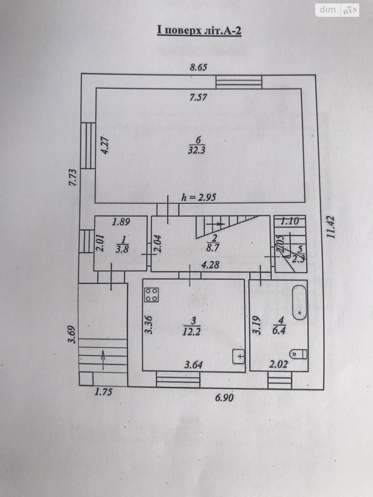 двухэтажный дом с балконом, 142 кв. м, кирпич. Продажа в Днепре район Амур-Нижнеднепровский фото 1