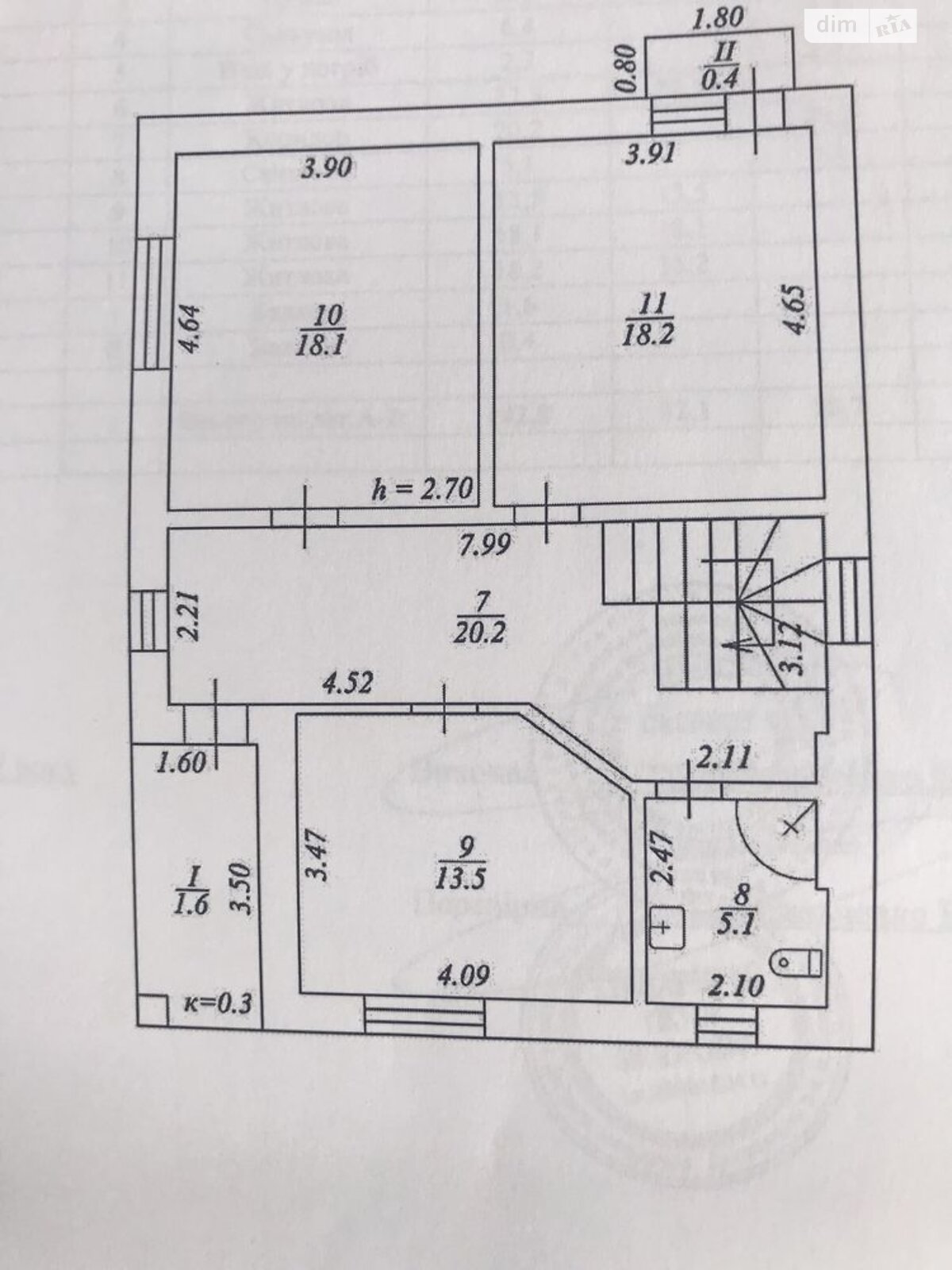 двухэтажный дом с балконом, 142 кв. м, кирпич. Продажа в Днепре район Амур-Нижнеднепровский фото 1