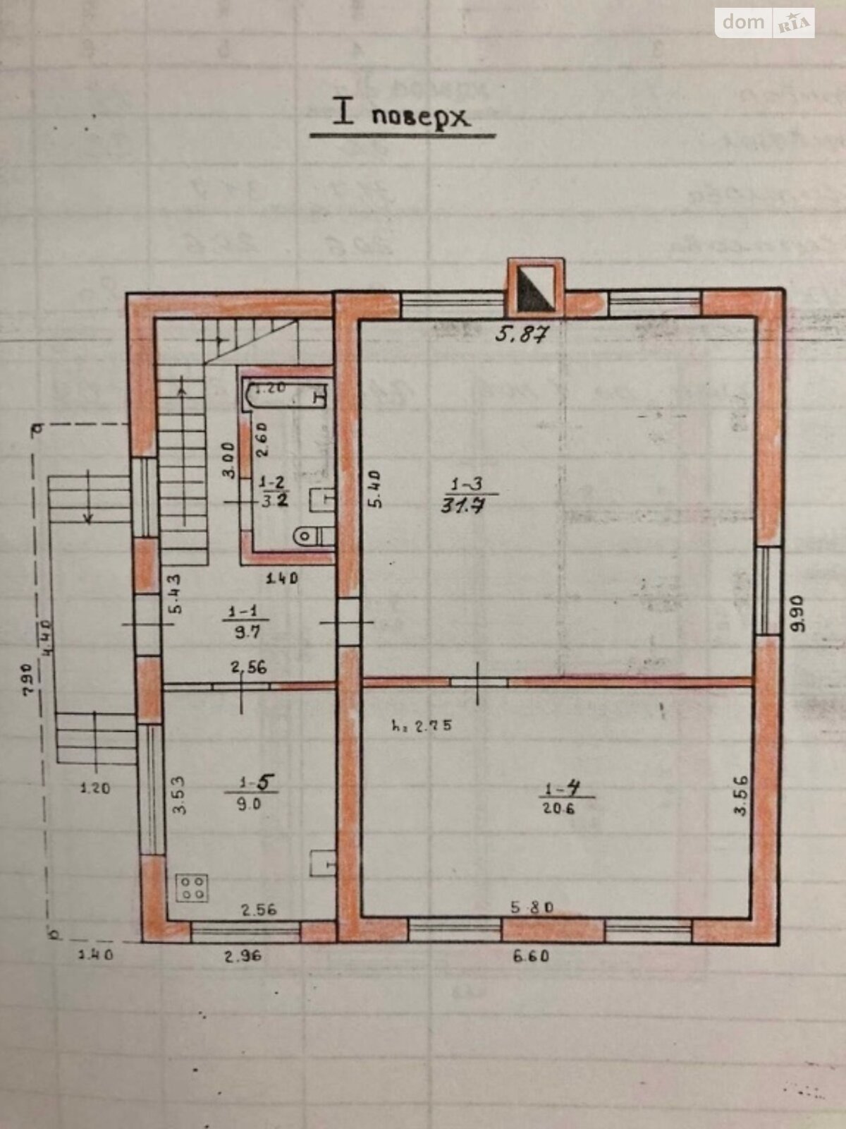 двухэтажный дом с ремонтом, 130 кв. м, кирпич. Продажа в Днепре район Амур-Нижнеднепровский фото 1