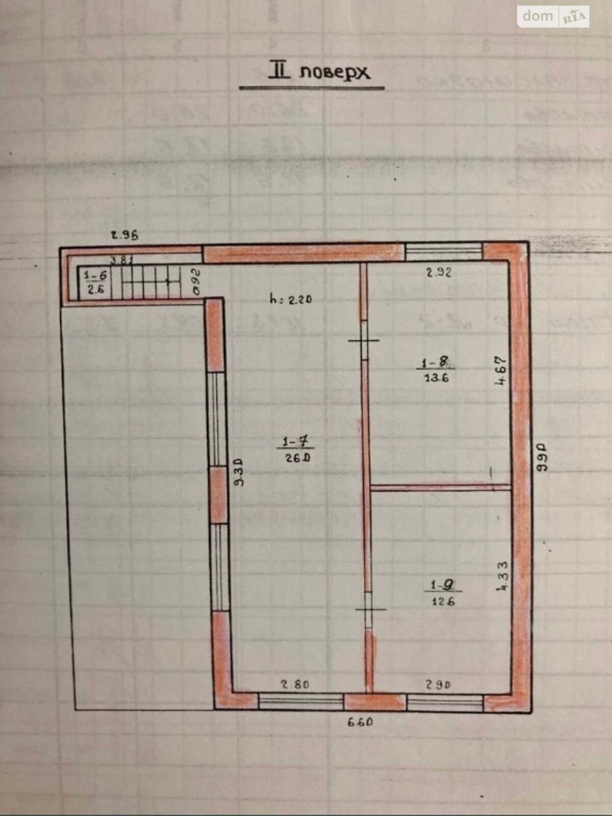 двухэтажный дом с ремонтом, 130 кв. м, кирпич. Продажа в Днепре район Амур-Нижнеднепровский фото 1