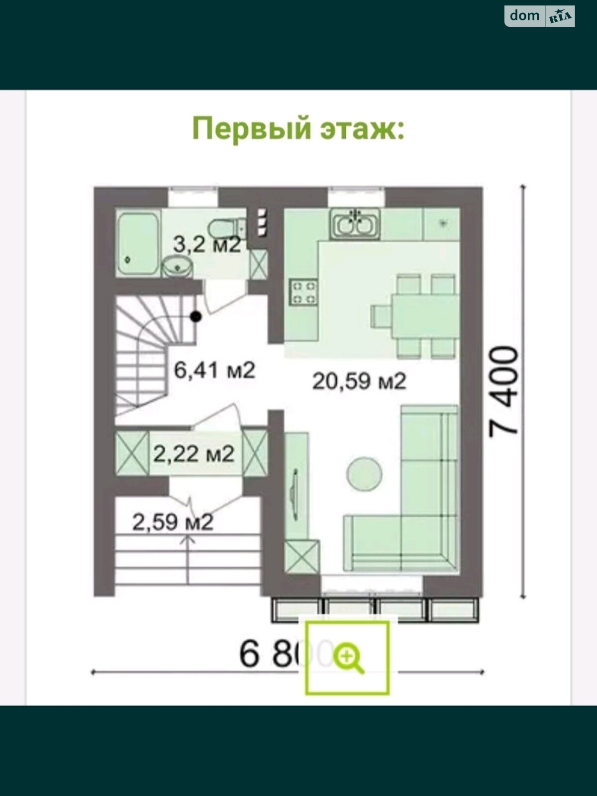 двухэтажный дом с балконом, 85 кв. м, газобетон. Продажа в Днепре район Авиаторское фото 1