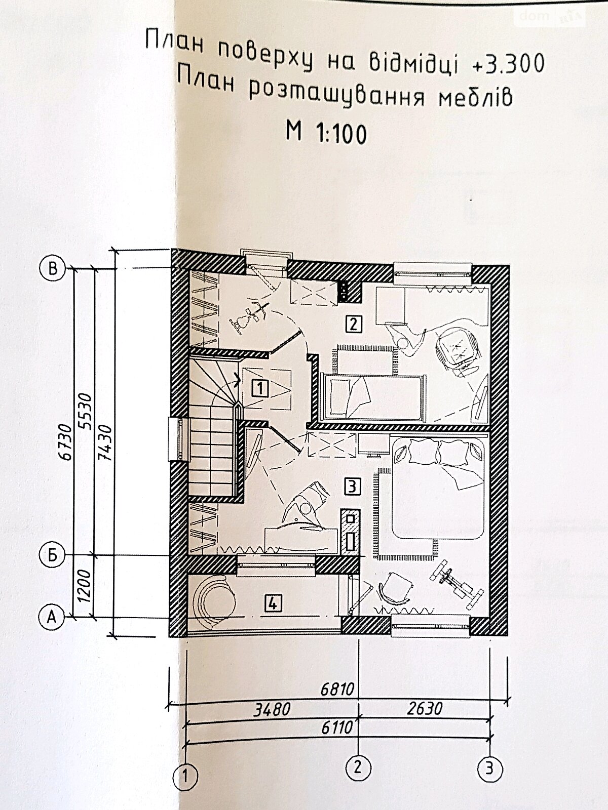 двухэтажный дом с балконом, 85 кв. м, газобетон. Продажа в Днепре район Авиаторское фото 1