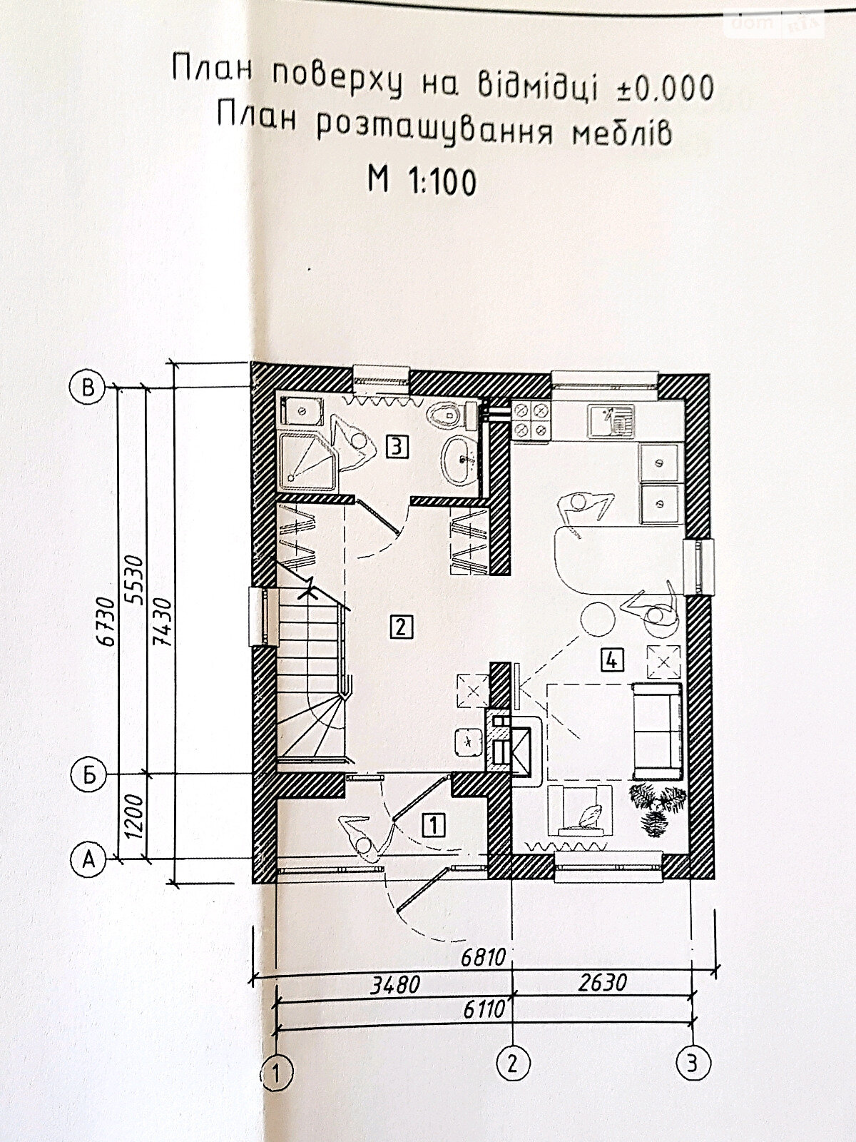 двухэтажный дом с балконом, 85 кв. м, газобетон. Продажа в Днепре район Авиаторское фото 1