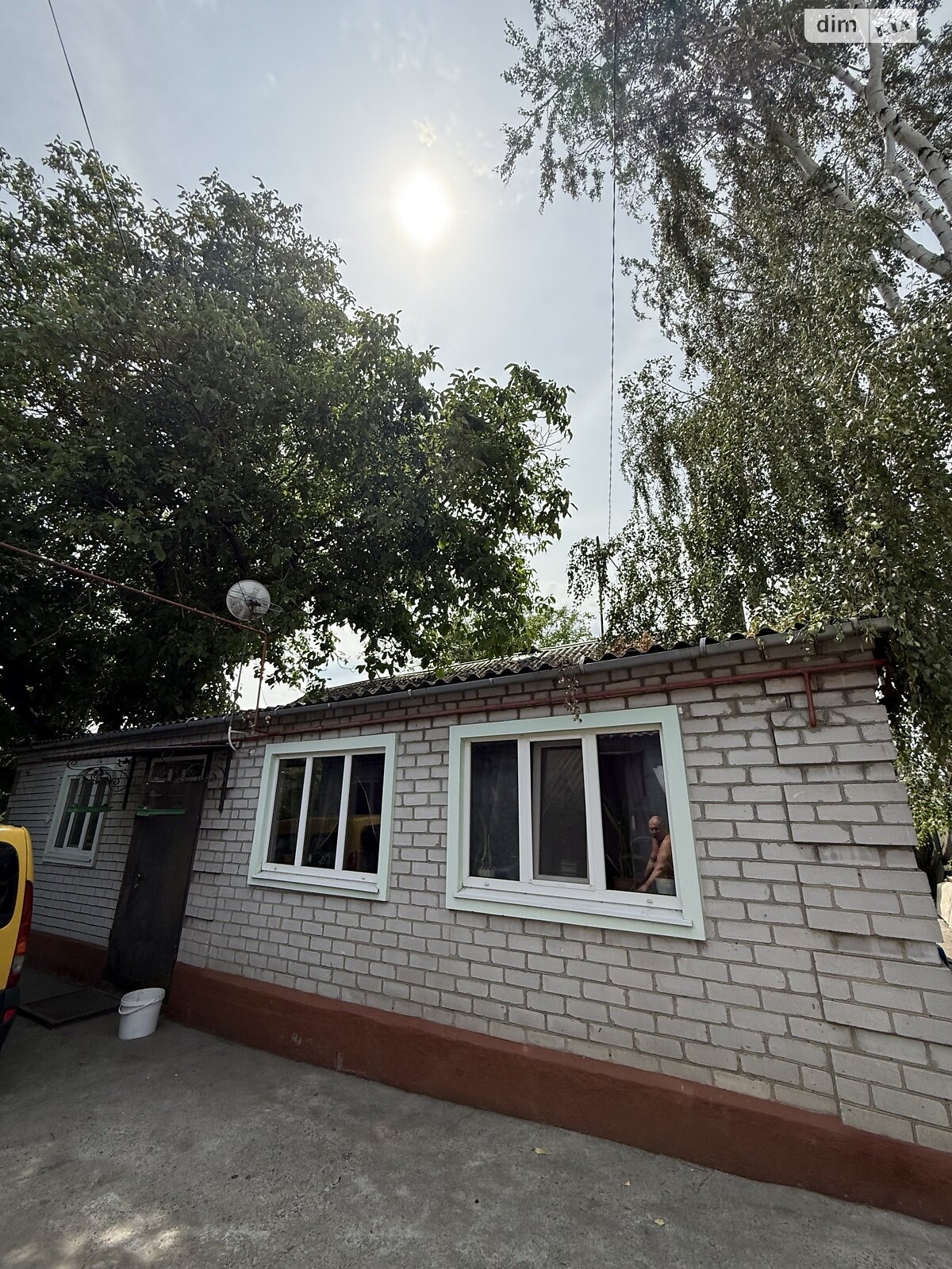 одноэтажный дом с гаражом, 75.5 кв. м, кирпич. Продажа в Днепре район Березановка фото 1 одноэтажный дом с гаражом, 75.5 кв. м, кирпич. Продажа в Днепре район Березановка фото 1