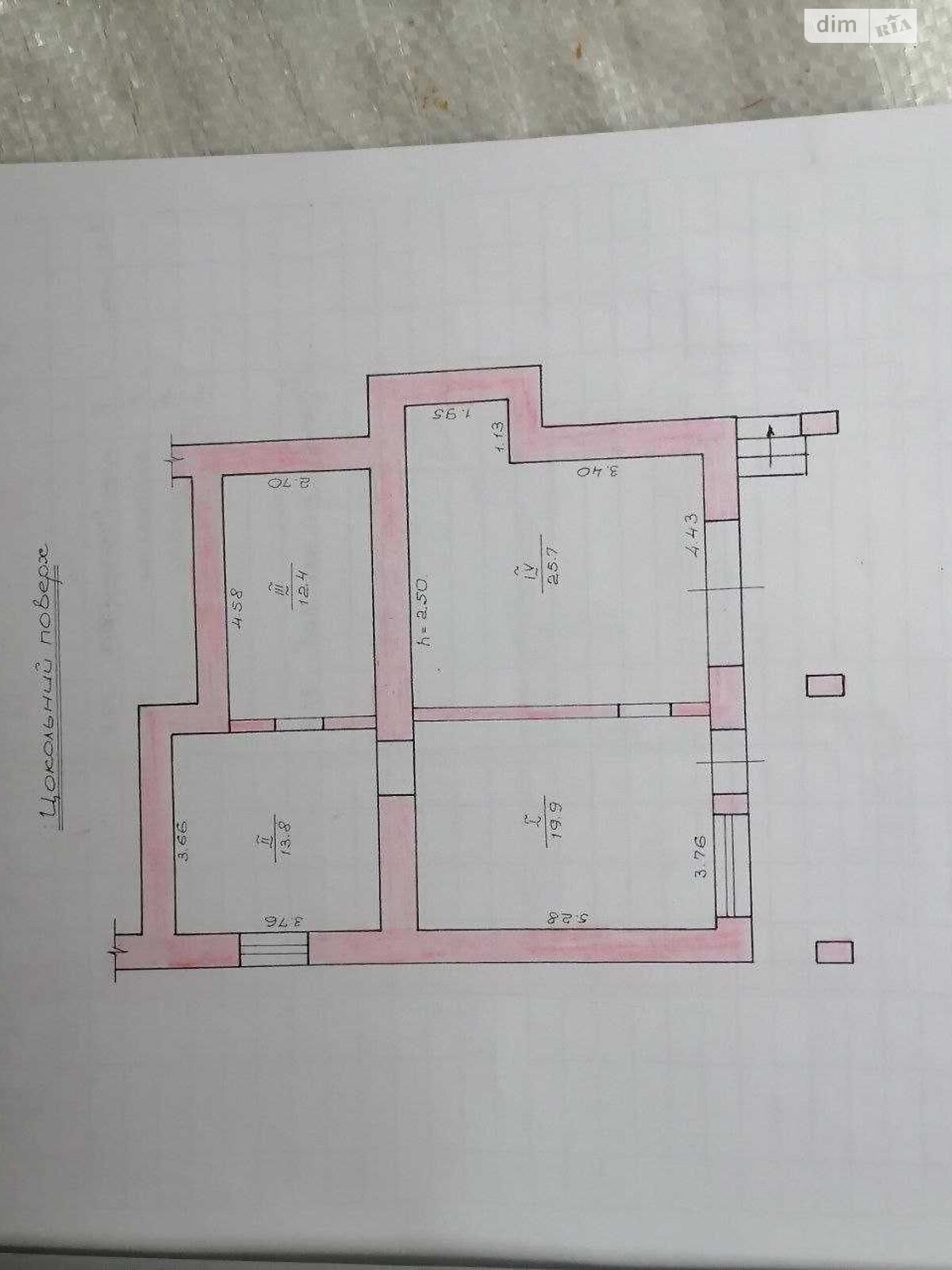 одноэтажный дом с гаражом, 186 кв. м, кирпич. Продажа в Днепре район Березановка фото 1