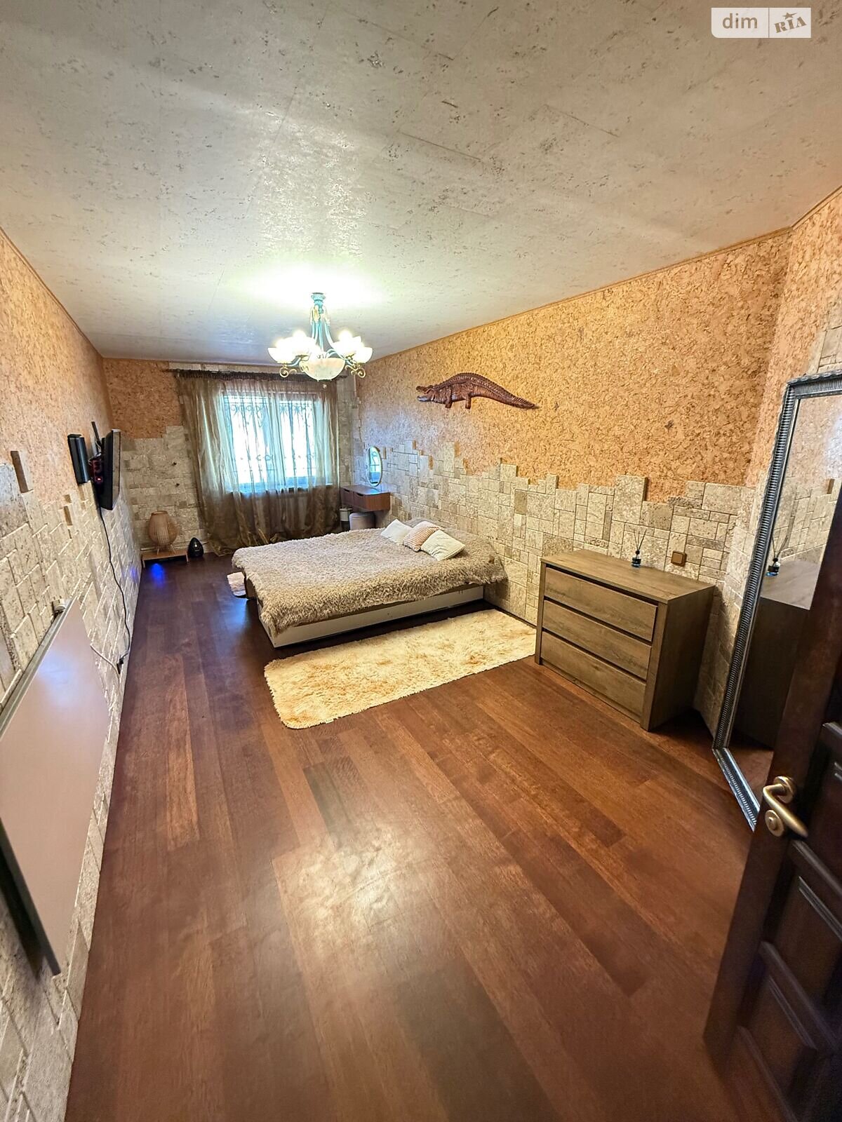 двоповерховий будинок з гаражем, 300 кв. м, цегла. Продаж в Дніпрі, район Березанівка фото 1 двоповерховий будинок з гаражем, 300 кв. м, цегла. Продаж в Дніпрі, район Березанівка фото 1