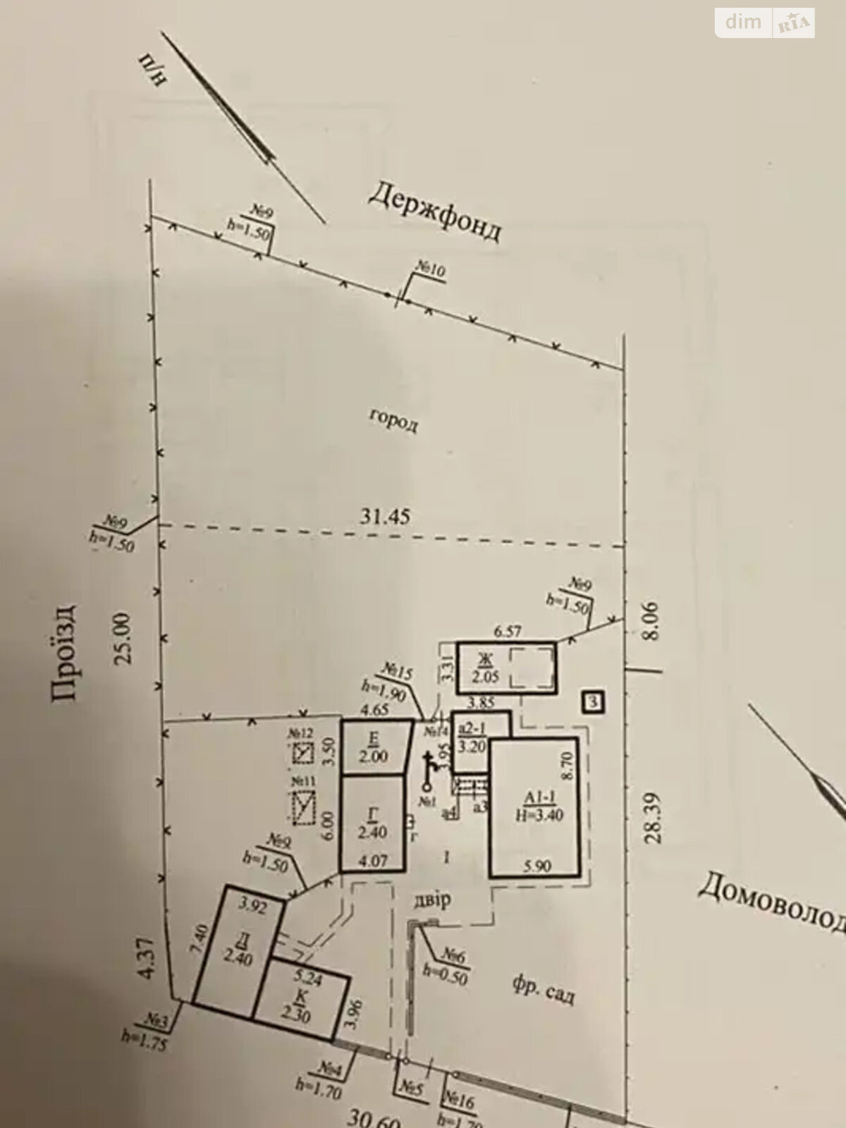 одноповерховий будинок з гаражем, 47.9 кв. м, шлакобетон. Продаж в Дніпрі, район Березанівка фото 1 одноповерховий будинок з гаражем, 47.9 кв. м, шлакобетон. Продаж в Дніпрі, район Березанівка фото 1