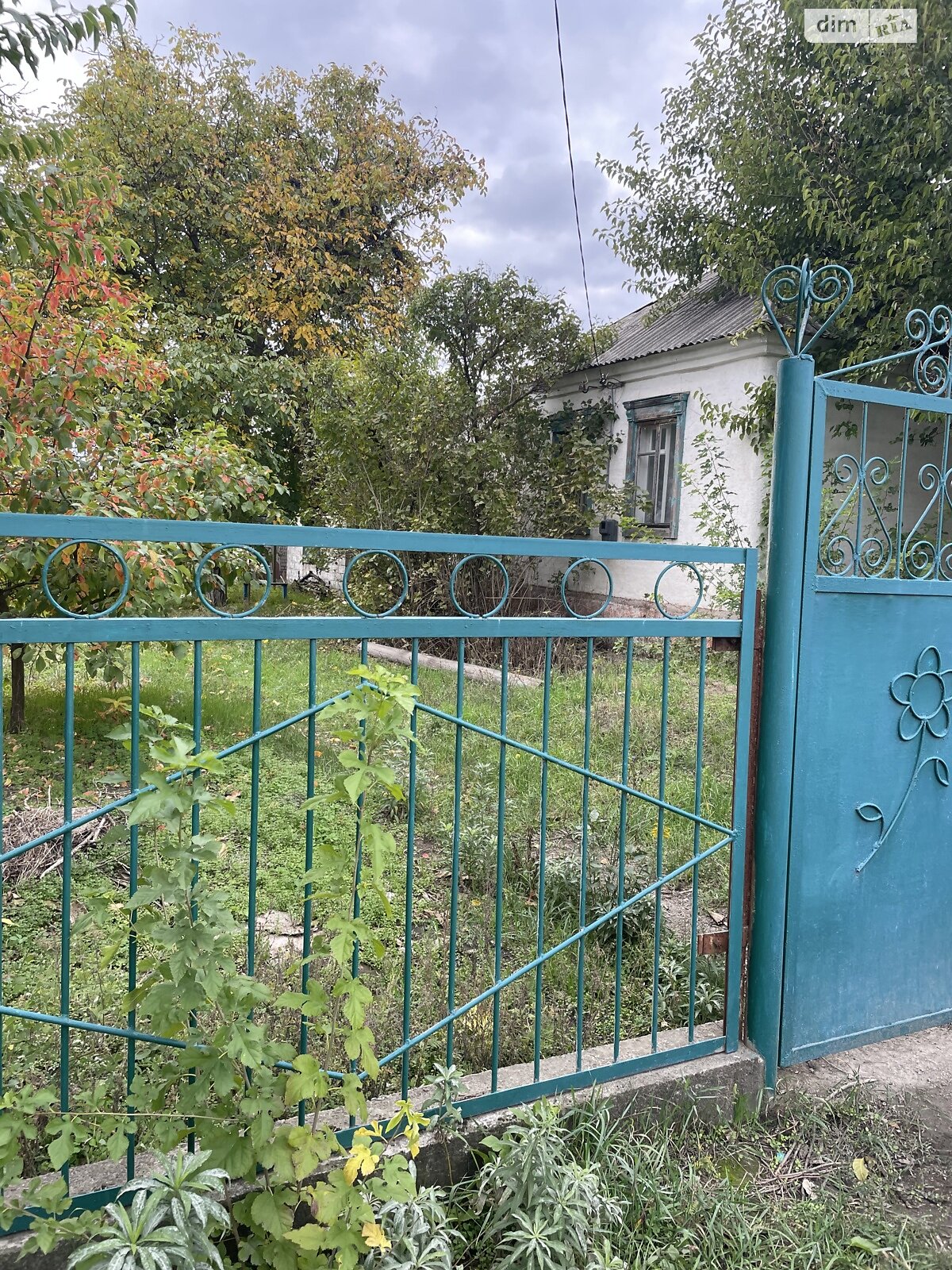 одноэтажный дом, 53.6 кв. м, шлакобетон. Продажа в Днепре район Березановка фото 1 одноэтажный дом, 53.6 кв. м, шлакобетон. Продажа в Днепре район Березановка фото 1