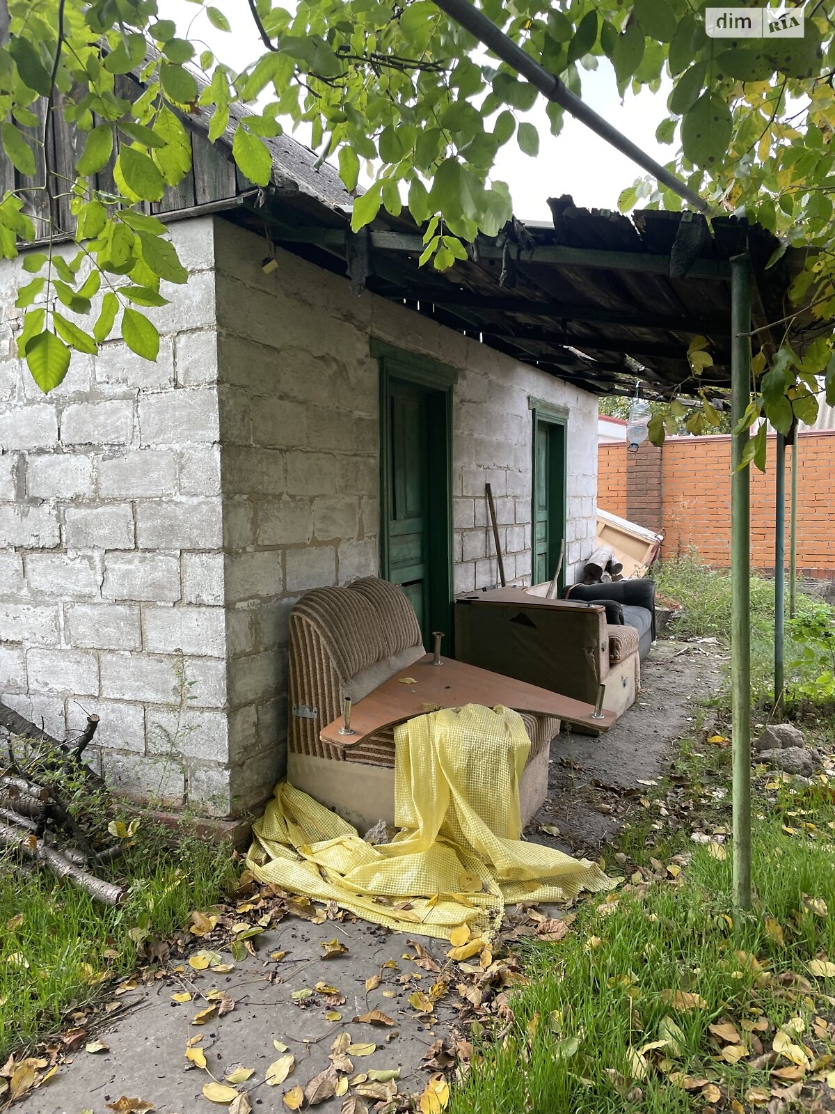 одноэтажный дом, 53.6 кв. м, шлакобетон. Продажа в Днепре район Березановка фото 1 одноэтажный дом, 53.6 кв. м, шлакобетон. Продажа в Днепре район Березановка фото 1
