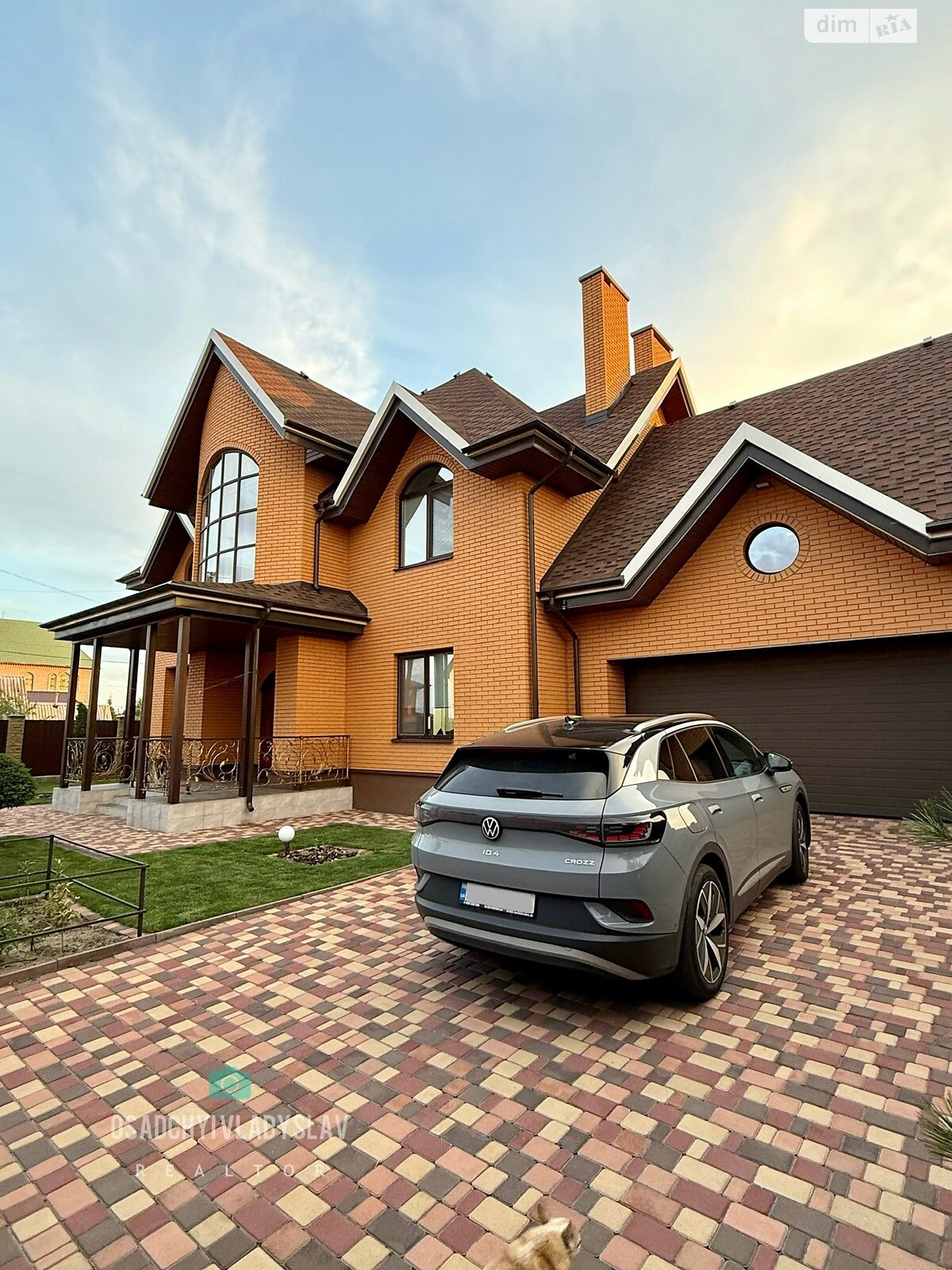 двоповерховий будинок з гаражем, 350 кв. м, цегла. Продаж в Дніпрі, район Березанівка фото 1 двоповерховий будинок з гаражем, 350 кв. м, цегла. Продаж в Дніпрі, район Березанівка фото 1