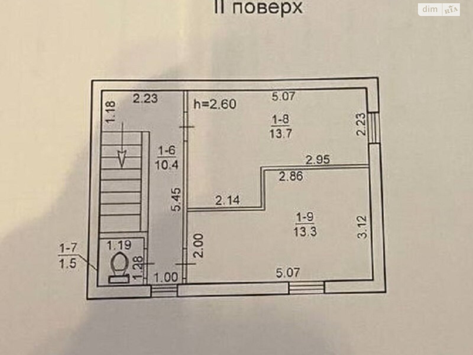 двоповерховий будинок веранда, 111.8 кв. м, цегла. Продаж в Дніпрі, район Березанівка фото 1