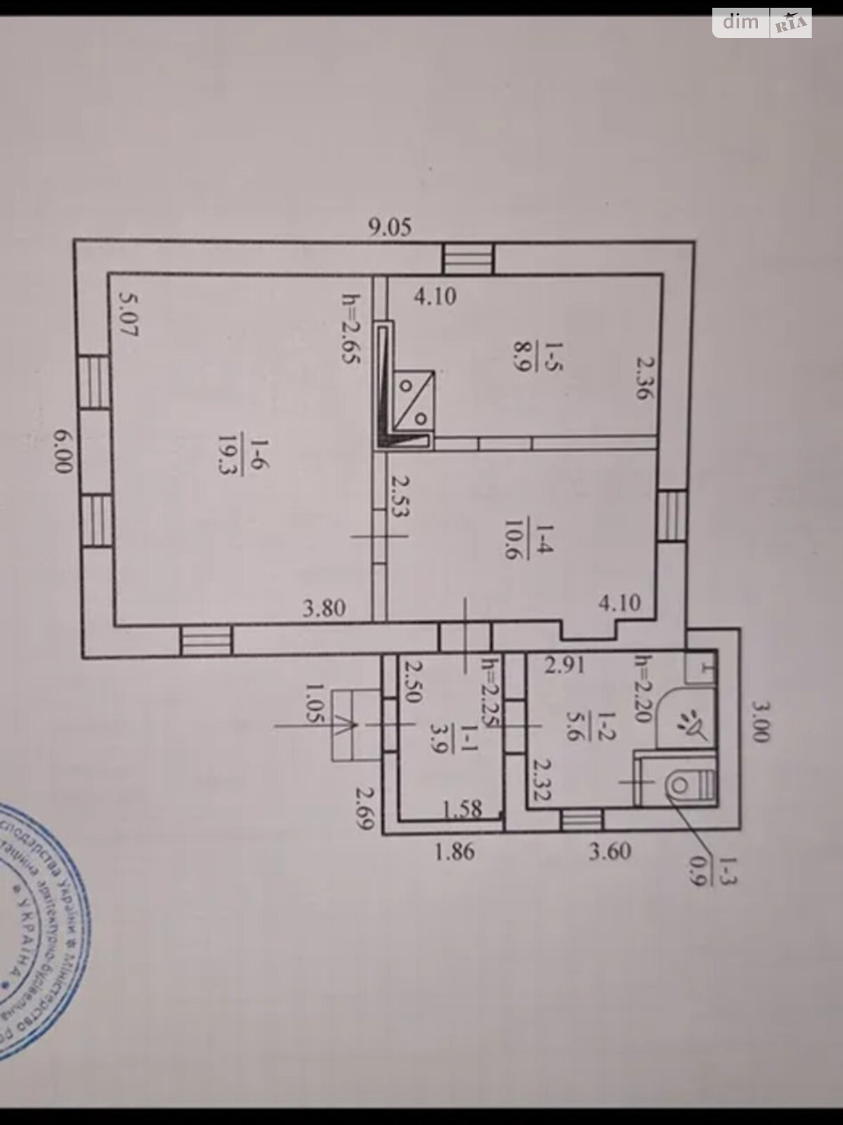одноповерховий будинок, 50 кв. м, цегла. Продаж в Дніпрі, район Березанівка фото 1 одноповерховий будинок, 50 кв. м, цегла. Продаж в Дніпрі, район Березанівка фото 1