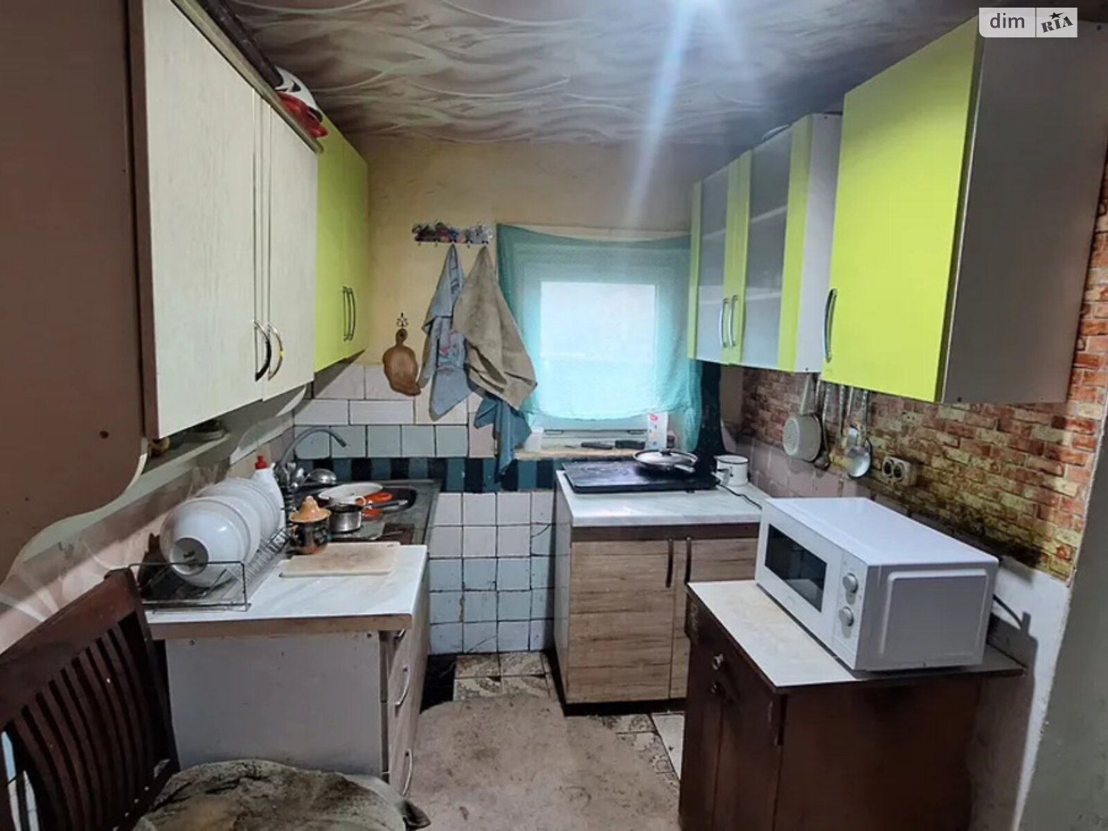 одноповерховий будинок, 50 кв. м, цегла. Продаж в Дніпрі, район Березанівка фото 1 одноповерховий будинок, 50 кв. м, цегла. Продаж в Дніпрі, район Березанівка фото 1