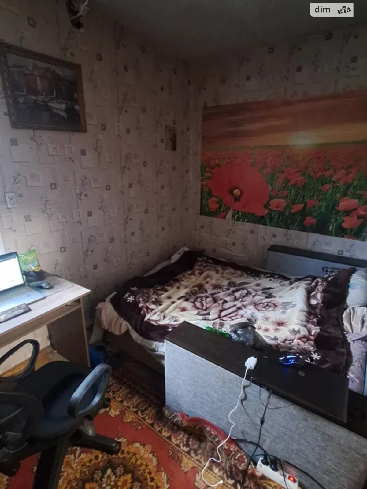 одноповерховий будинок, 50 кв. м, цегла. Продаж в Дніпрі, район Березанівка фото 1 одноповерховий будинок, 50 кв. м, цегла. Продаж в Дніпрі, район Березанівка фото 1