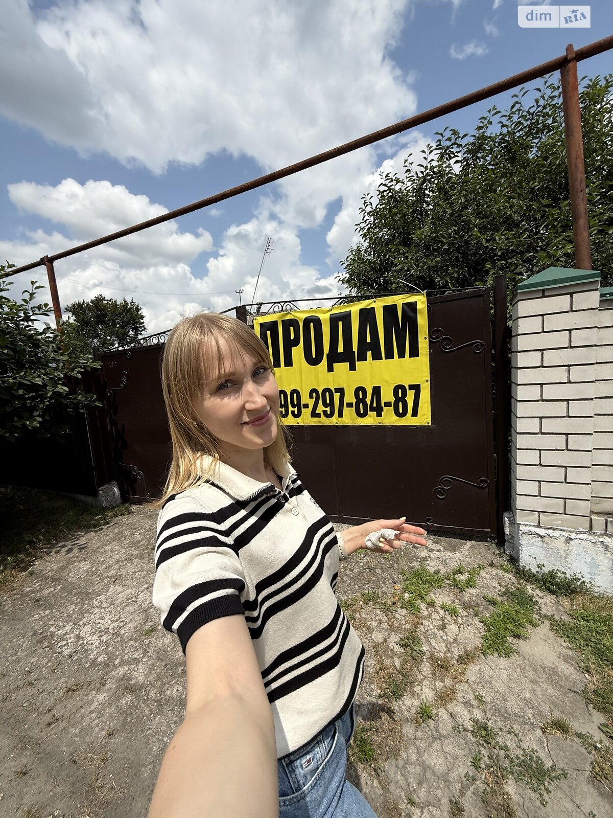 одноповерховий будинок з гаражем, 63.3 кв. м, цегла. Продаж в Дніпрі, район Березанівка фото 1 одноповерховий будинок з гаражем, 63.3 кв. м, цегла. Продаж в Дніпрі, район Березанівка фото 1