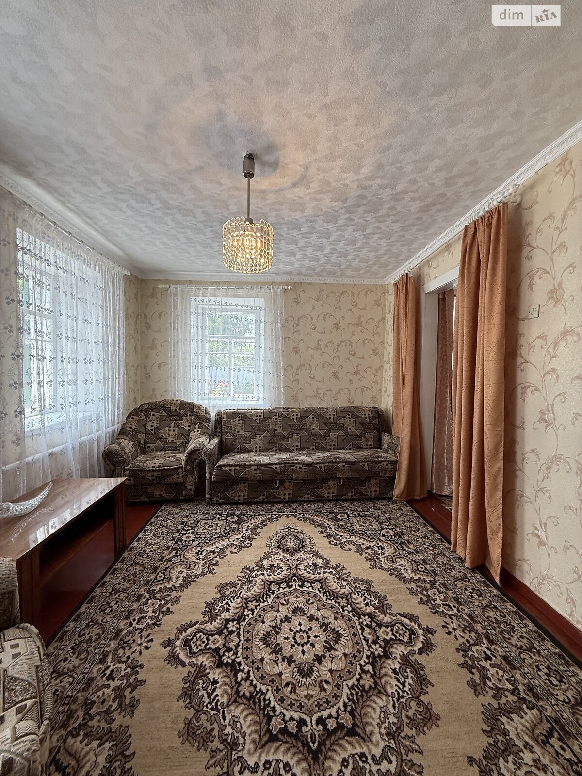 одноповерховий будинок з гаражем, 63.3 кв. м, цегла. Продаж в Дніпрі, район Березанівка фото 1 одноповерховий будинок з гаражем, 63.3 кв. м, цегла. Продаж в Дніпрі, район Березанівка фото 1