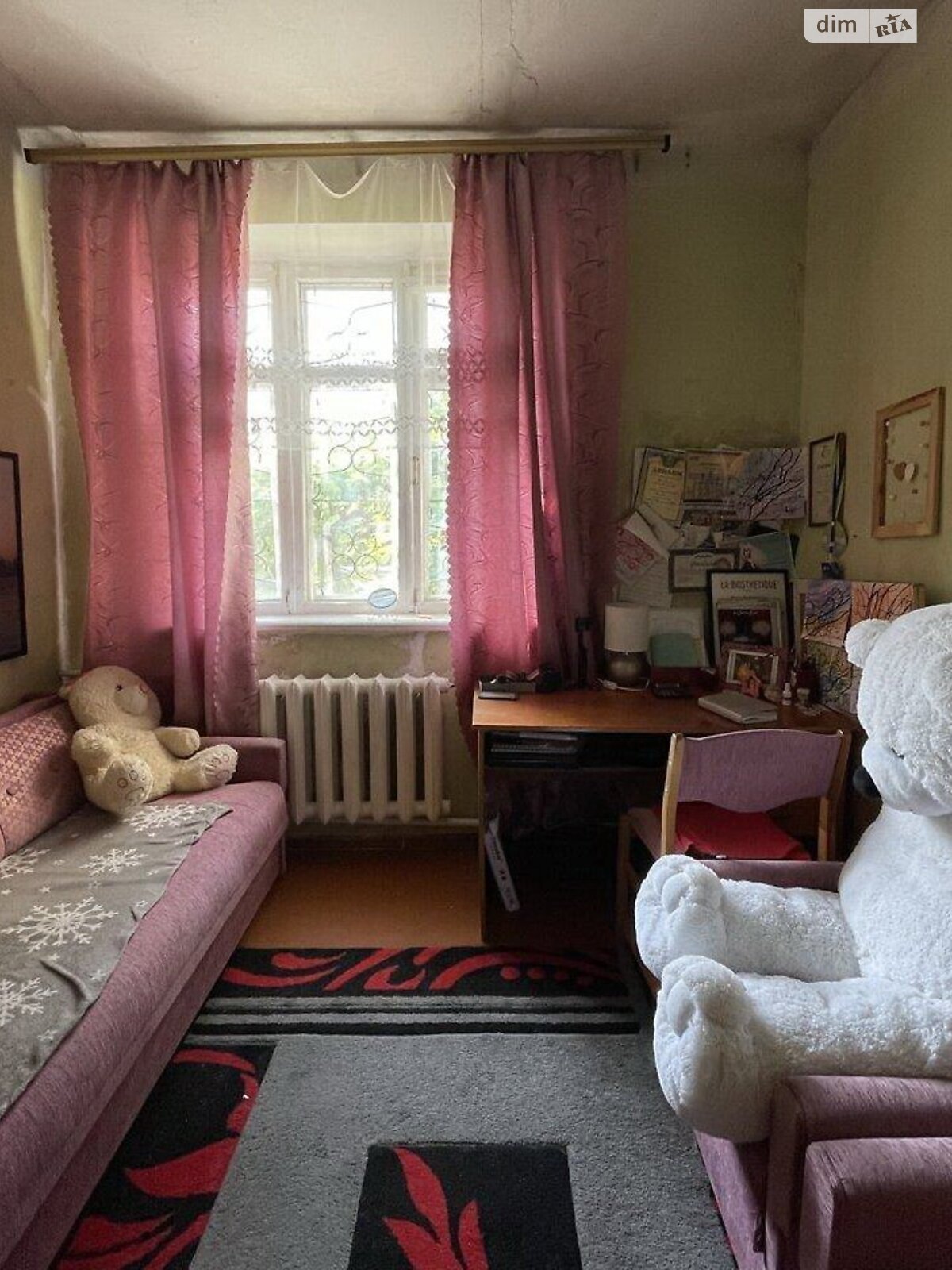 двоповерховий будинок з верандою, 198 кв. м, кирпич. Продаж в Дніпрі, район Березанівка фото 1