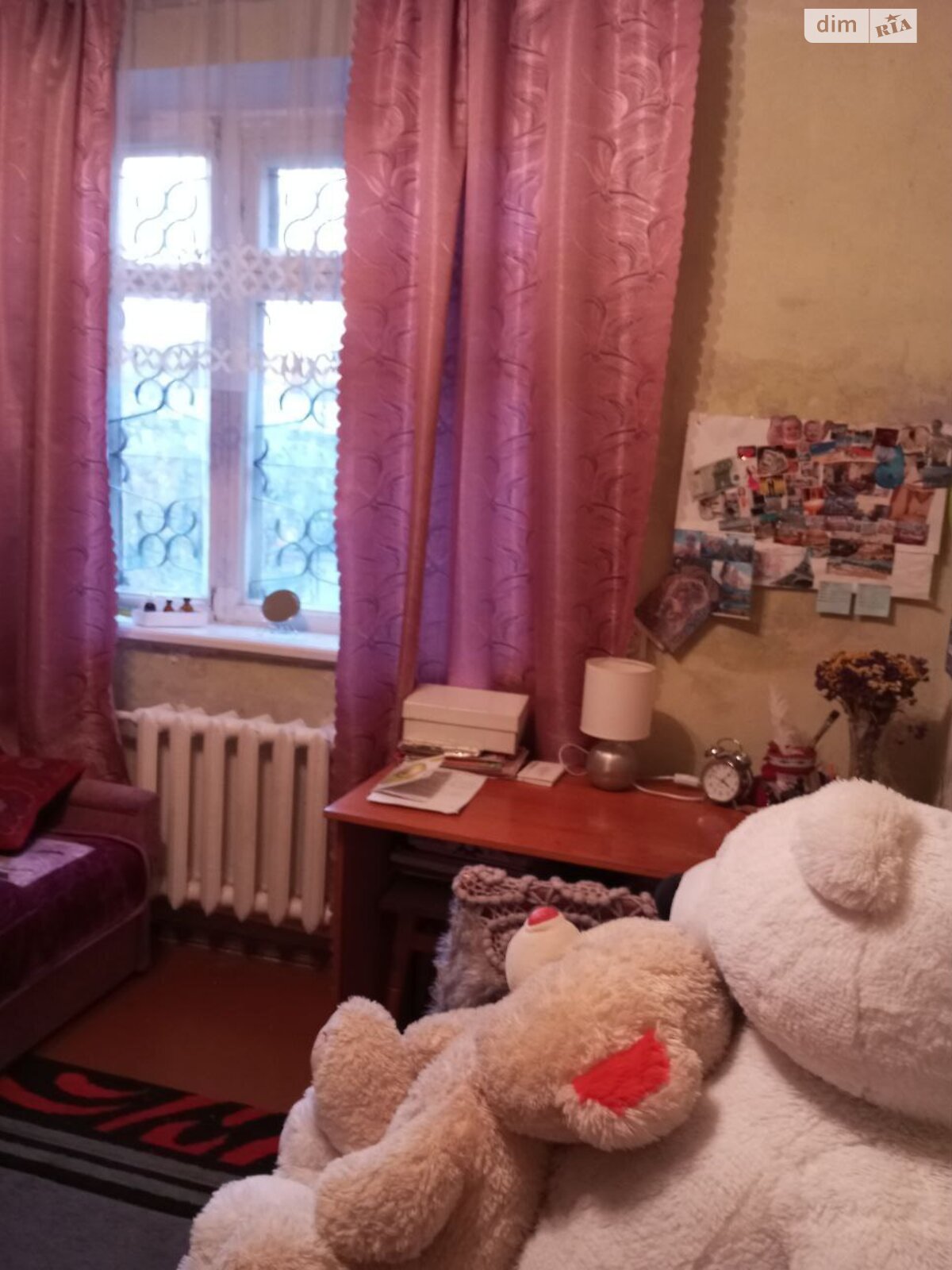 двоповерховий будинок з верандою, 198 кв. м, кирпич. Продаж в Дніпрі, район Березанівка фото 1