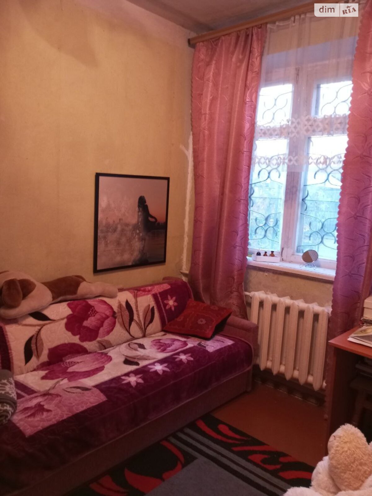 двоповерховий будинок з верандою, 198 кв. м, кирпич. Продаж в Дніпрі, район Березанівка фото 1