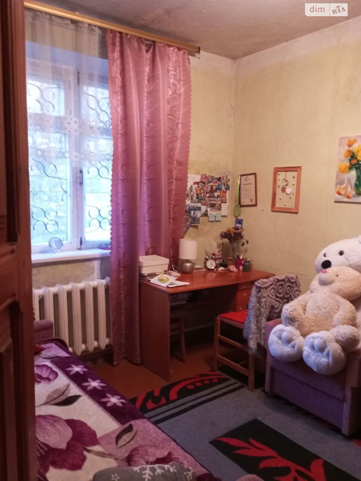 двоповерховий будинок з верандою, 198 кв. м, кирпич. Продаж в Дніпрі, район Березанівка фото 1