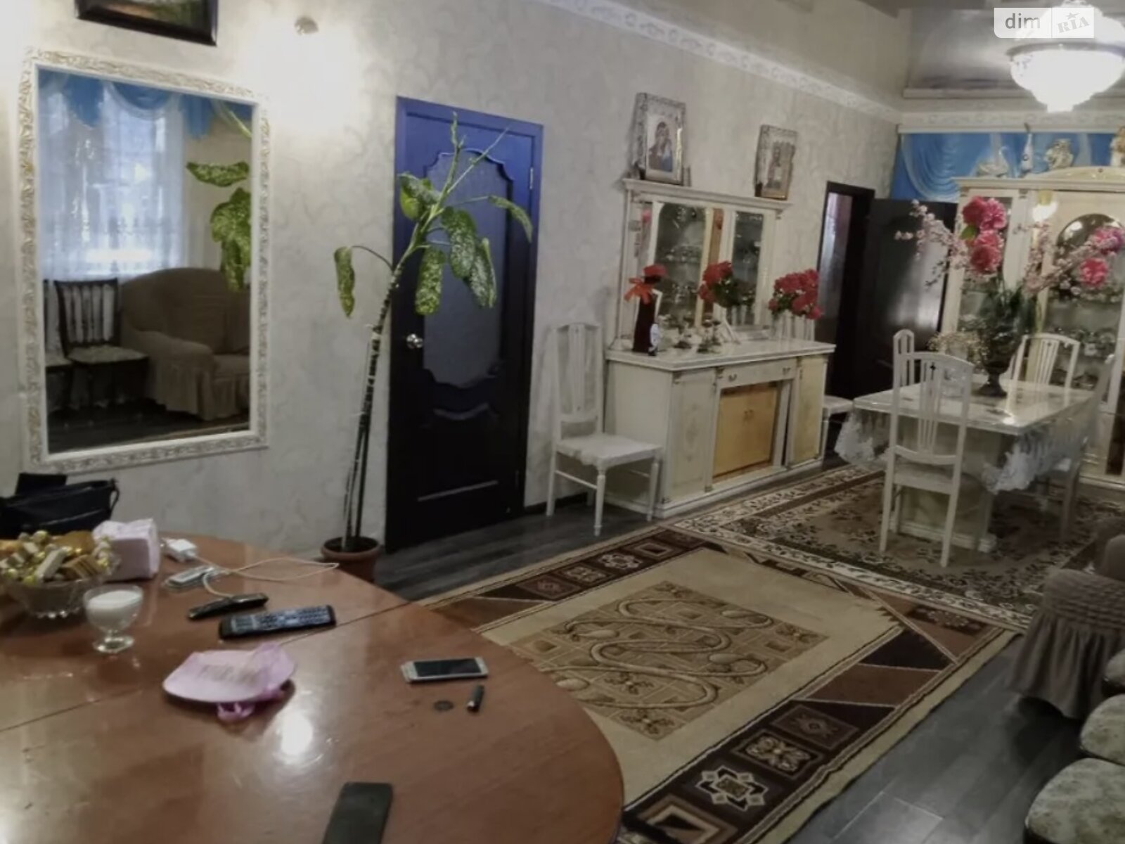 одноэтажный дом с отоплением, 65 кв. м, кирпич. Продажа в Днепре район Березановка фото 1 одноэтажный дом с отоплением, 65 кв. м, кирпич. Продажа в Днепре район Березановка фото 1