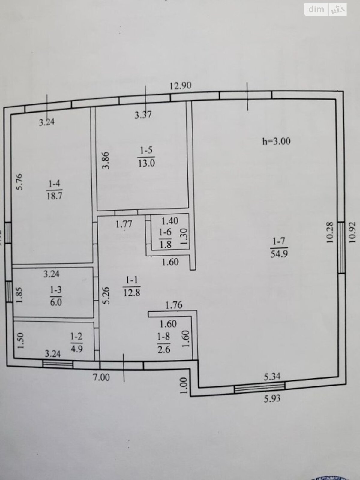 одноповерховий будинок без меблів, 115 кв. м, цегла. Продаж в Дніпрі, район Березанівка фото 1