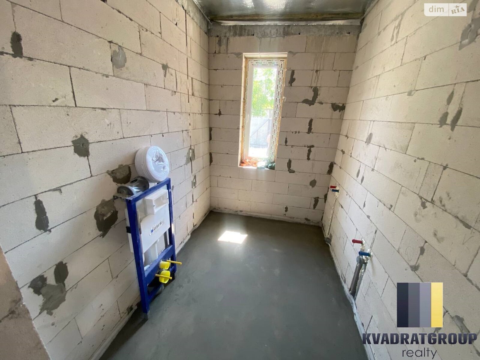 одноповерховий будинок з опаленням, 106 кв. м, піноблок. Продаж в Дніпрі, район Березанівка фото 1 одноповерховий будинок з опаленням, 106 кв. м, піноблок. Продаж в Дніпрі, район Березанівка фото 1