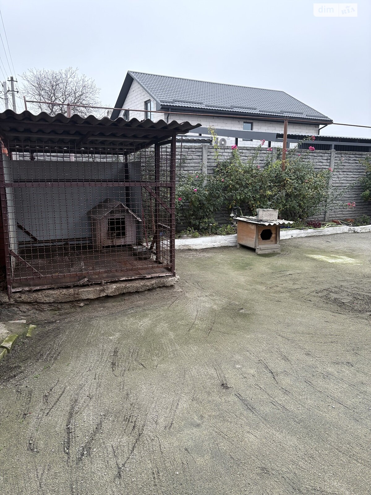 двухэтажный дом с верандой, 200 кв. м, монолит. Продажа в Днепре район Березановка фото 1