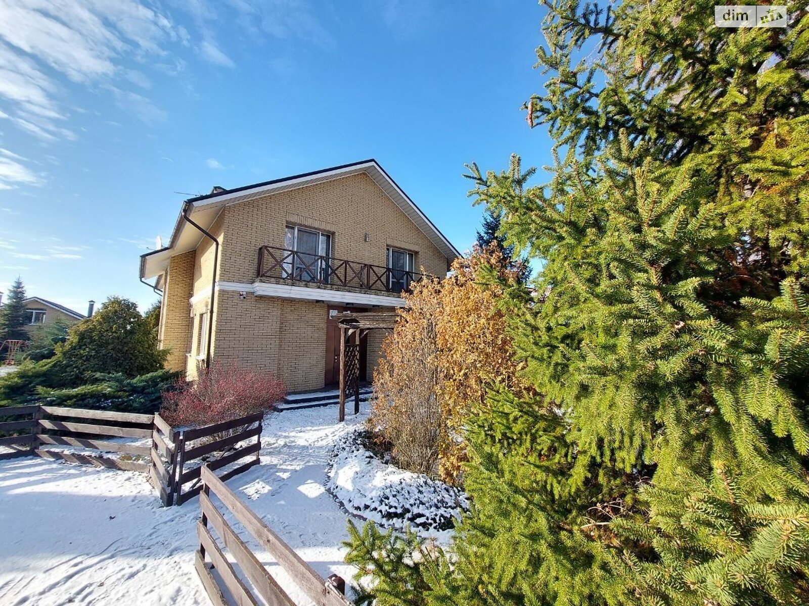 двухэтажный дом беседка, 247 кв. м, кирпич. Продажа в Днепре район Березановка фото 1 двухэтажный дом беседка, 247 кв. м, кирпич. Продажа в Днепре район Березановка фото 1