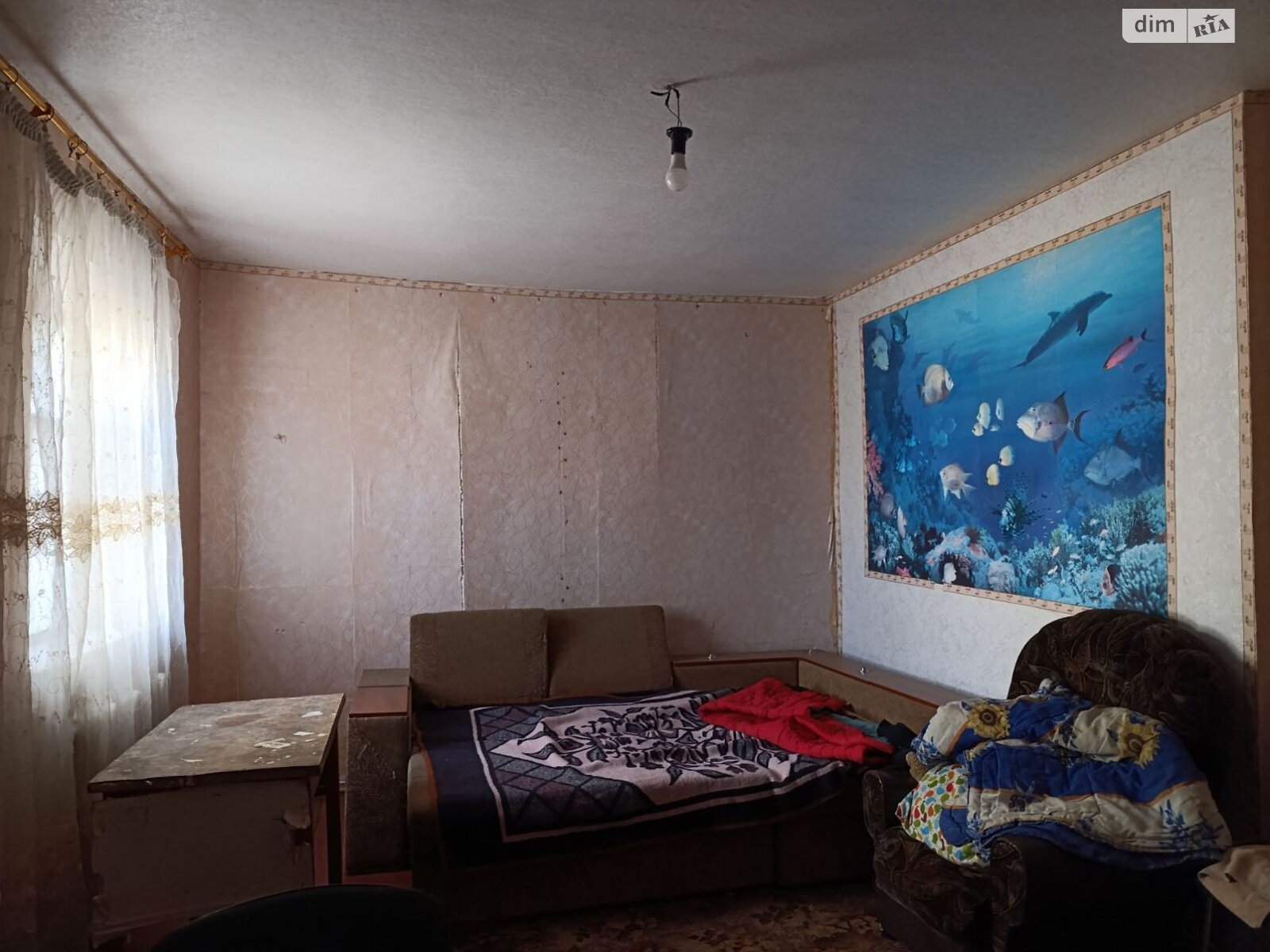 одноэтажный дом с верандой, 65.9 кв. м, шлакоблок. Продажа в Днепре район Березановка фото 1 одноэтажный дом с верандой, 65.9 кв. м, шлакоблок. Продажа в Днепре район Березановка фото 1