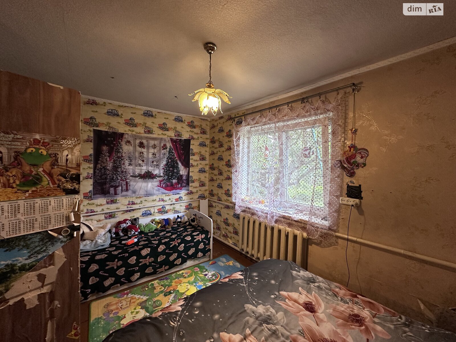 одноповерховий будинок, 60.4 кв. м, шлакоблок. Продаж в Дніпрі, район Березанівка фото 1 одноповерховий будинок, 60.4 кв. м, шлакоблок. Продаж в Дніпрі, район Березанівка фото 1