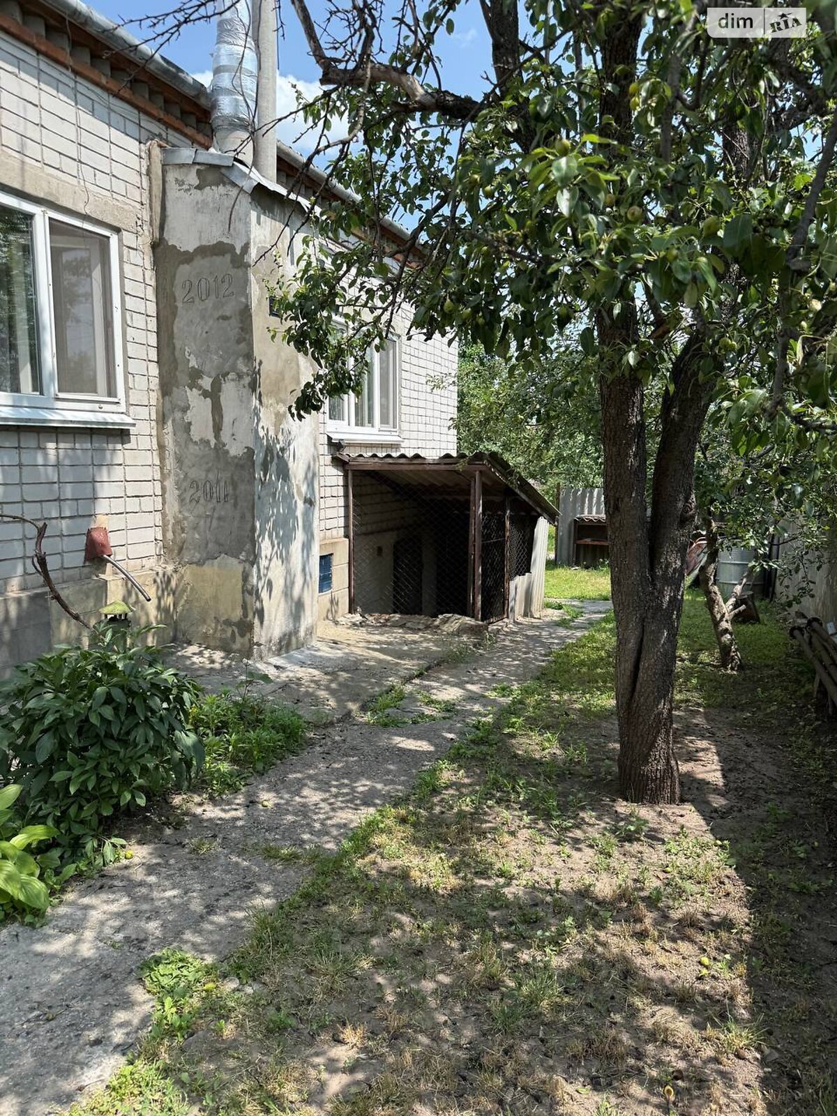 одноповерховий будинок з гаражем, 115 кв. м, цегла. Продаж в Дніпрі, район Амур-Нижньодніпровський фото 1 одноповерховий будинок з гаражем, 115 кв. м, цегла. Продаж в Дніпрі, район Амур-Нижньодніпровський фото 1