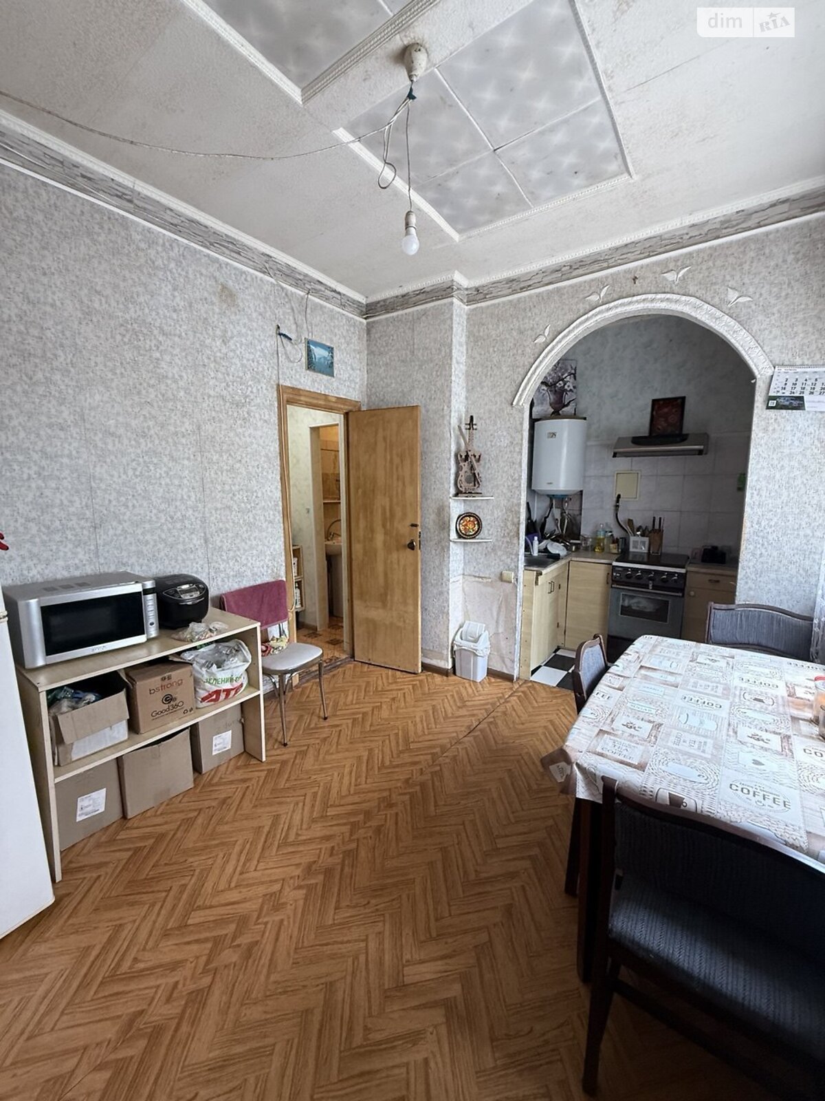 одноповерховий будинок з гаражем, 115 кв. м, цегла. Продаж в Дніпрі, район Амур-Нижньодніпровський фото 1 одноповерховий будинок з гаражем, 115 кв. м, цегла. Продаж в Дніпрі, район Амур-Нижньодніпровський фото 1