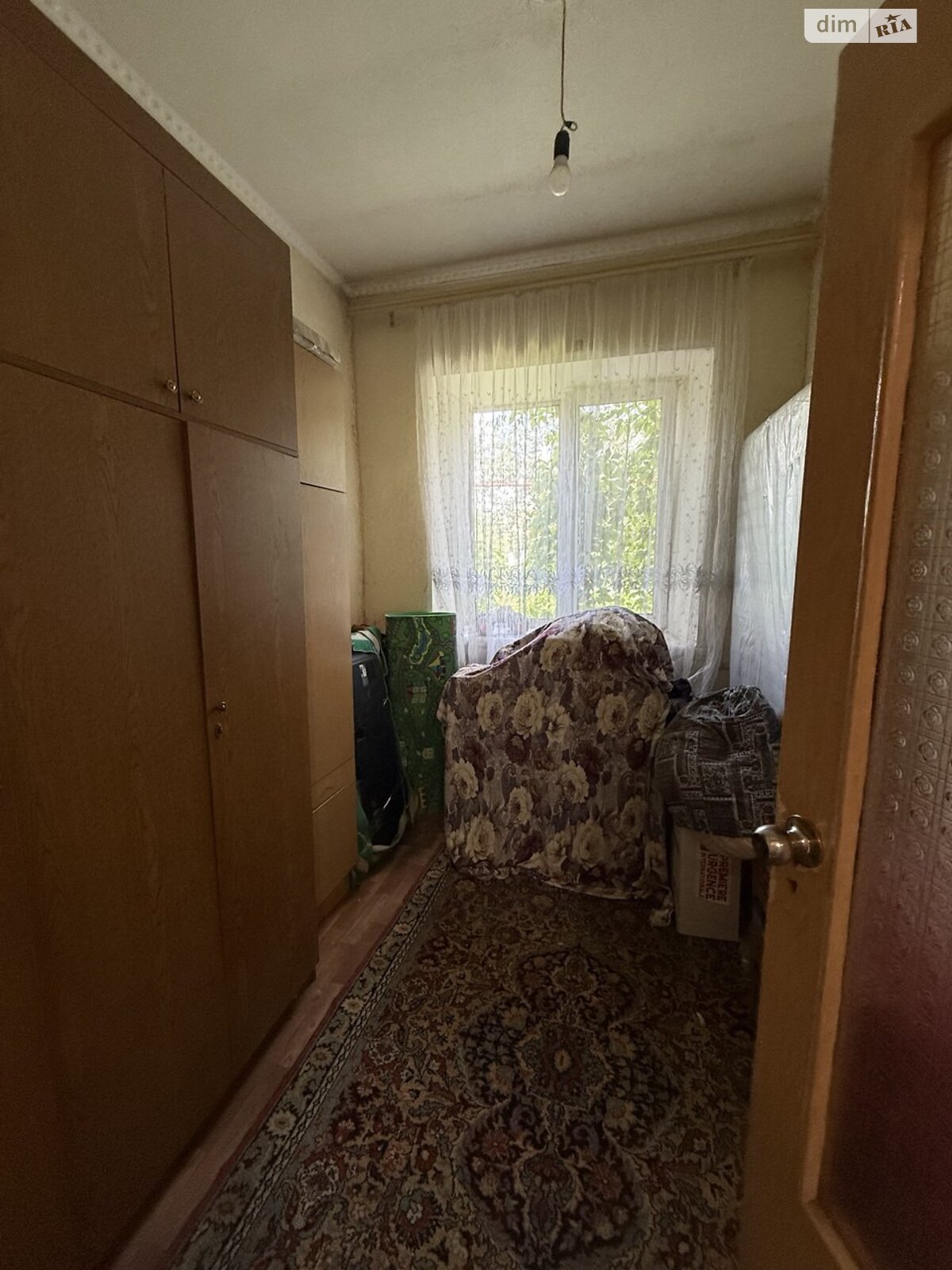 одноповерховий будинок з гаражем, 115 кв. м, цегла. Продаж в Дніпрі, район Амур-Нижньодніпровський фото 1 одноповерховий будинок з гаражем, 115 кв. м, цегла. Продаж в Дніпрі, район Амур-Нижньодніпровський фото 1
