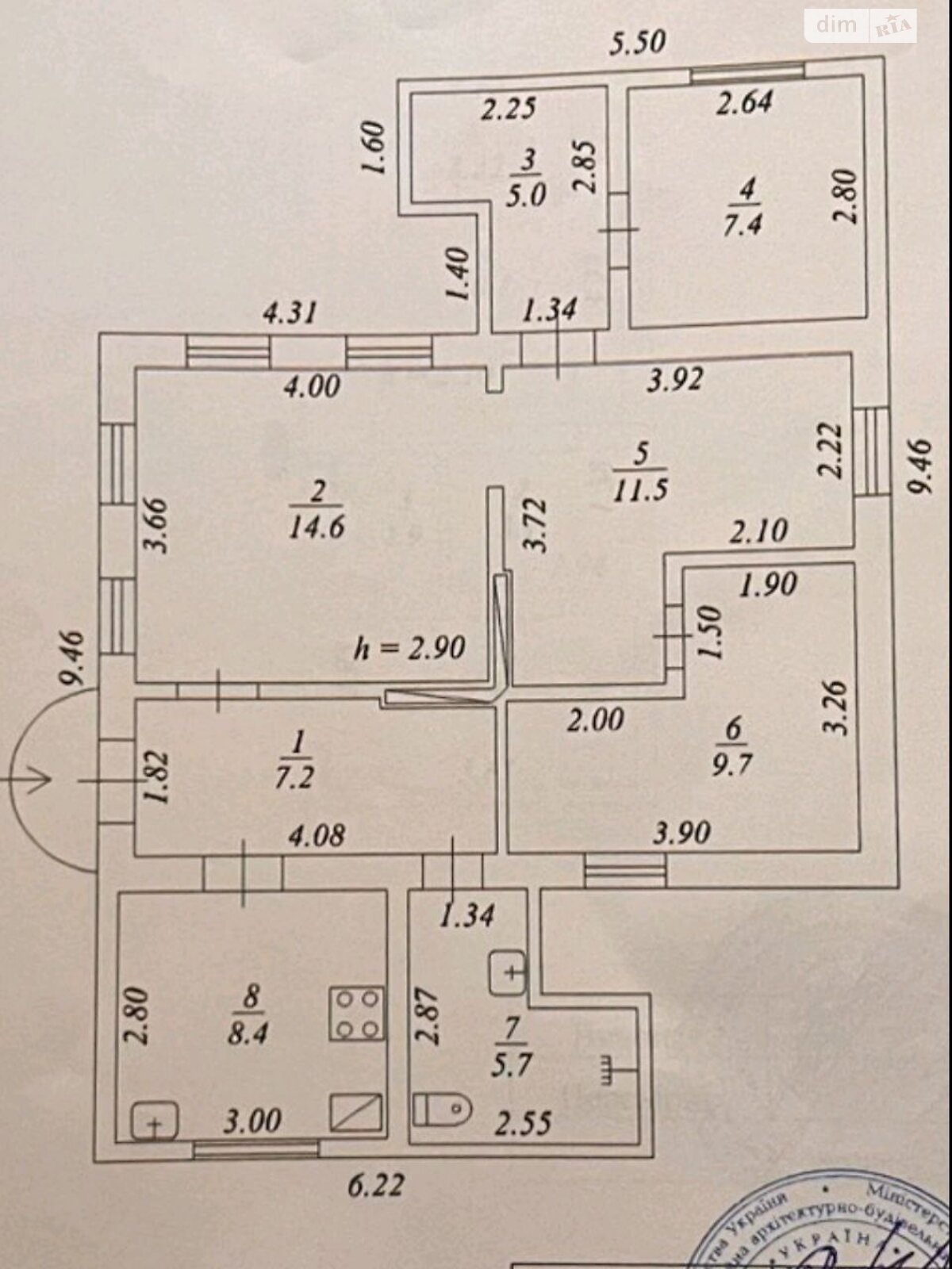 одноэтажный дом с мебелью, 69.5 кв. м, кирпич. Продажа в Днепре район Березинка фото 1 одноэтажный дом с мебелью, 69.5 кв. м, кирпич. Продажа в Днепре район Березинка фото 1