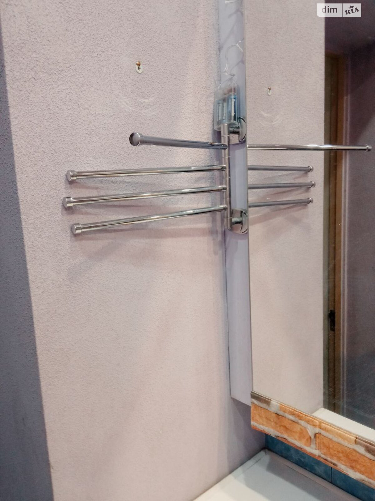 одноэтажный дом с мебелью, 69.5 кв. м, кирпич. Продажа в Днепре район Березинка фото 1 одноэтажный дом с мебелью, 69.5 кв. м, кирпич. Продажа в Днепре район Березинка фото 1