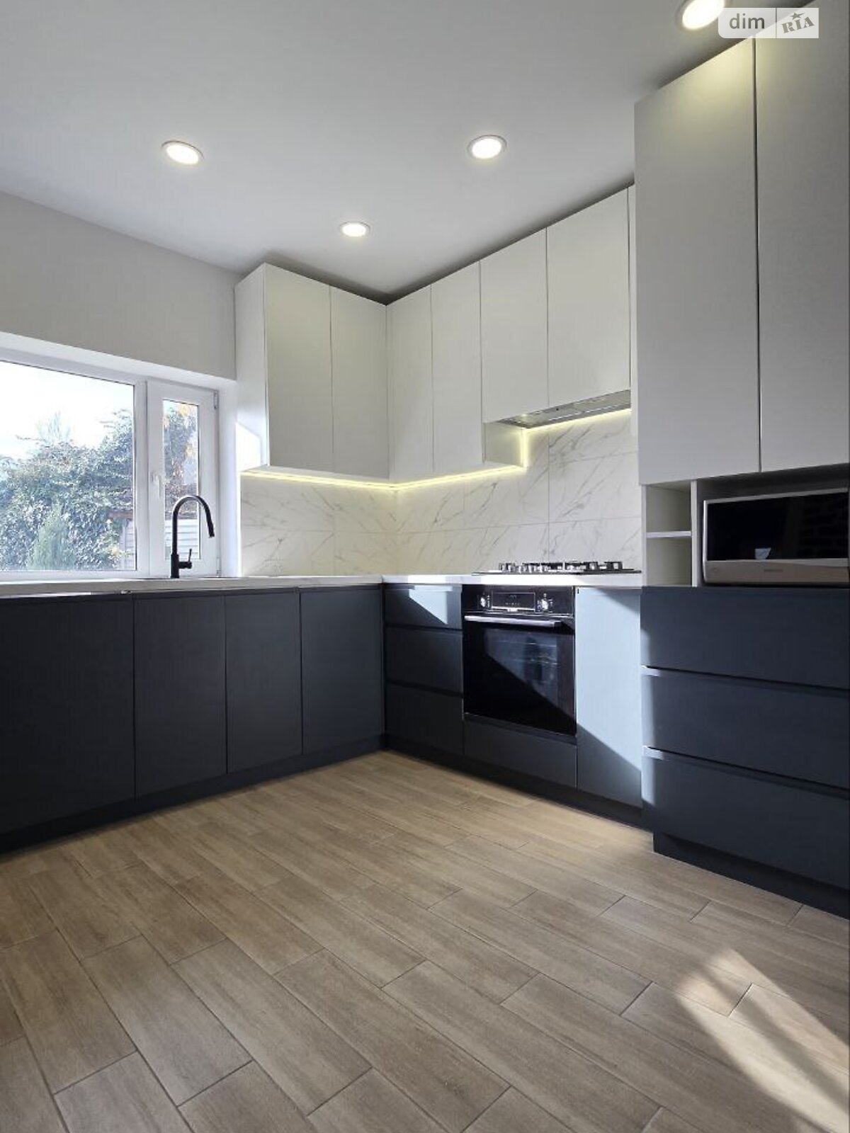 одноэтажный дом с гаражом, 60.4 кв. м, кирпич. Продажа в Днепре фото 1