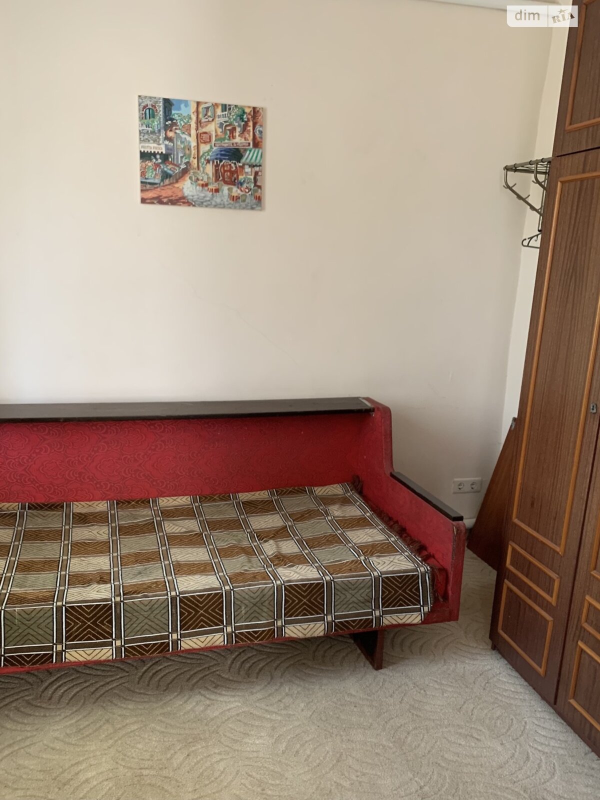 одноповерховий будинок бесідка, 77.2 кв. м, цегла. Продаж в Дніпрі, район Боржом фото 1 одноповерховий будинок бесідка, 77.2 кв. м, цегла. Продаж в Дніпрі, район Боржом фото 1