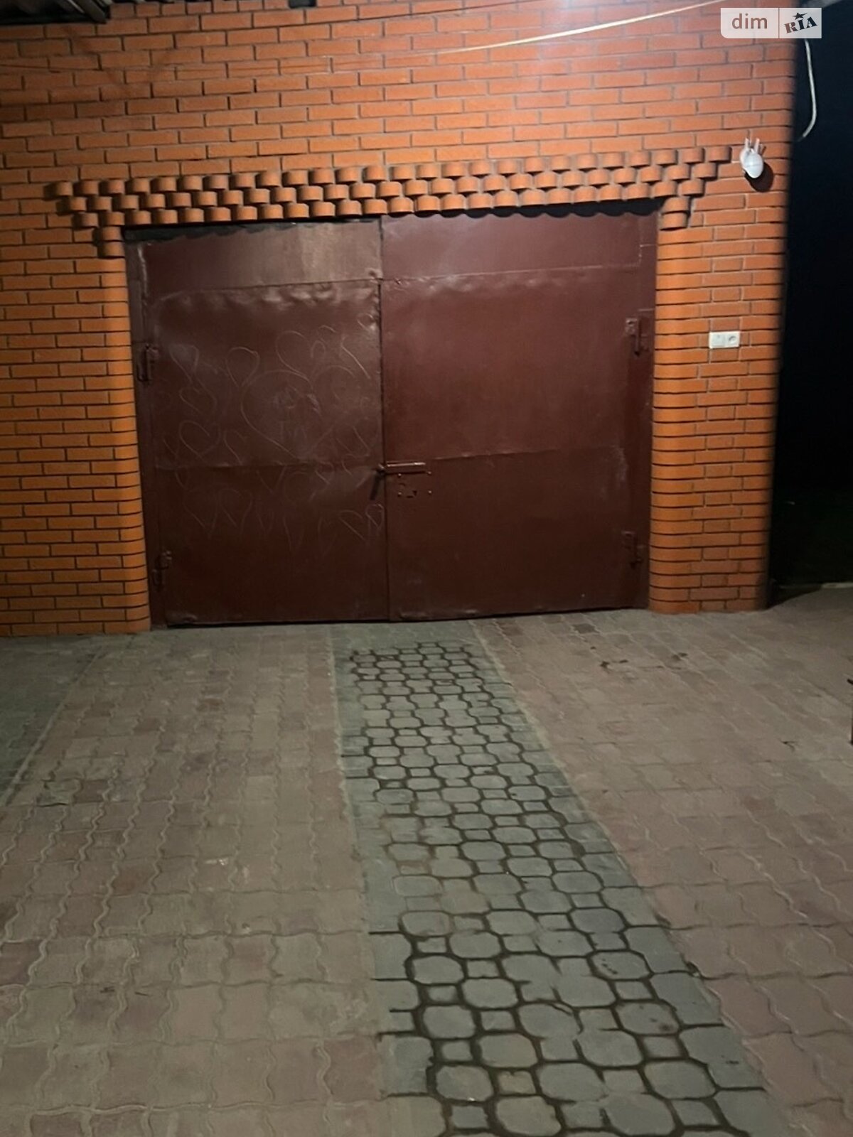 одноэтажный дом, 116 кв. м, кирпич. Продажа в Днепре район Боржом фото 1