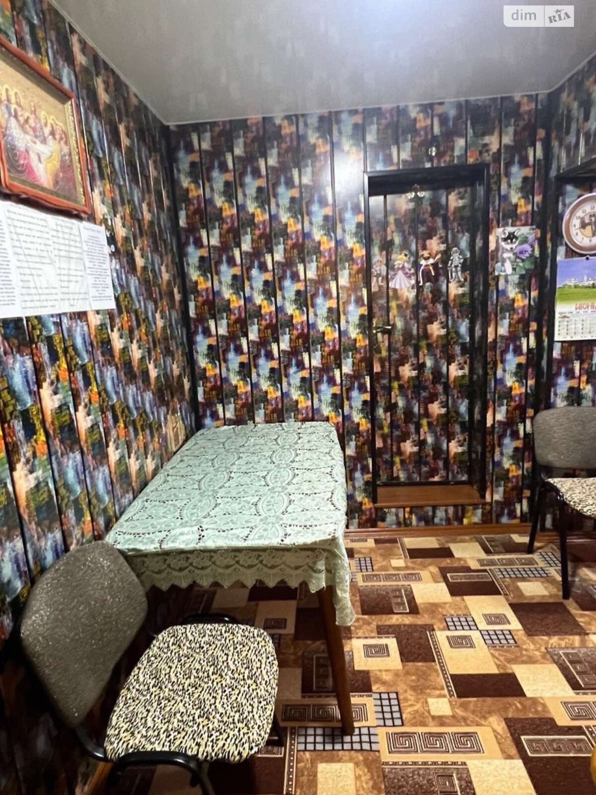 одноэтажный дом, 116 кв. м, кирпич. Продажа в Днепре район Боржом фото 1