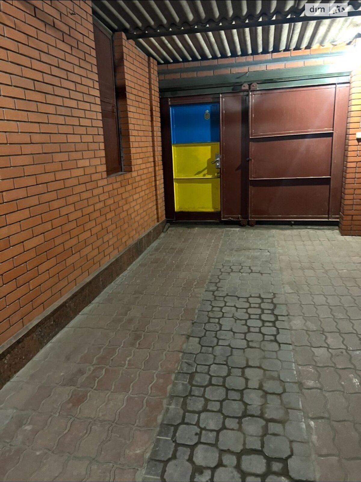 одноэтажный дом, 116 кв. м, кирпич. Продажа в Днепре район Боржом фото 1