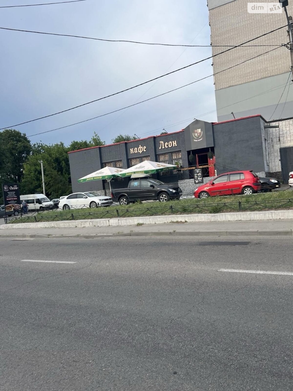 одноэтажный дом, 116 кв. м, кирпич. Продажа в Днепре район Боржом фото 1