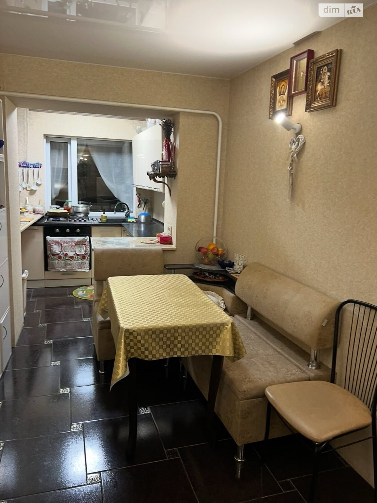 одноэтажный дом, 116 кв. м, кирпич. Продажа в Днепре район Боржом фото 1