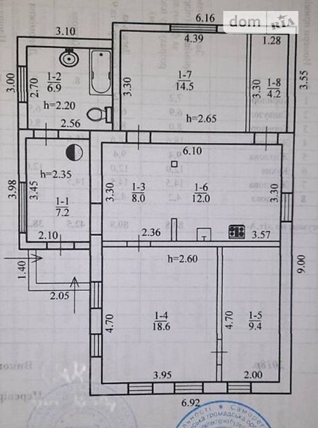 одноповерховий будинок з садом, 81 кв. м, цегла. Продаж у Братському фото 1 одноповерховий будинок з садом, 81 кв. м, цегла. Продаж у Братському фото 1