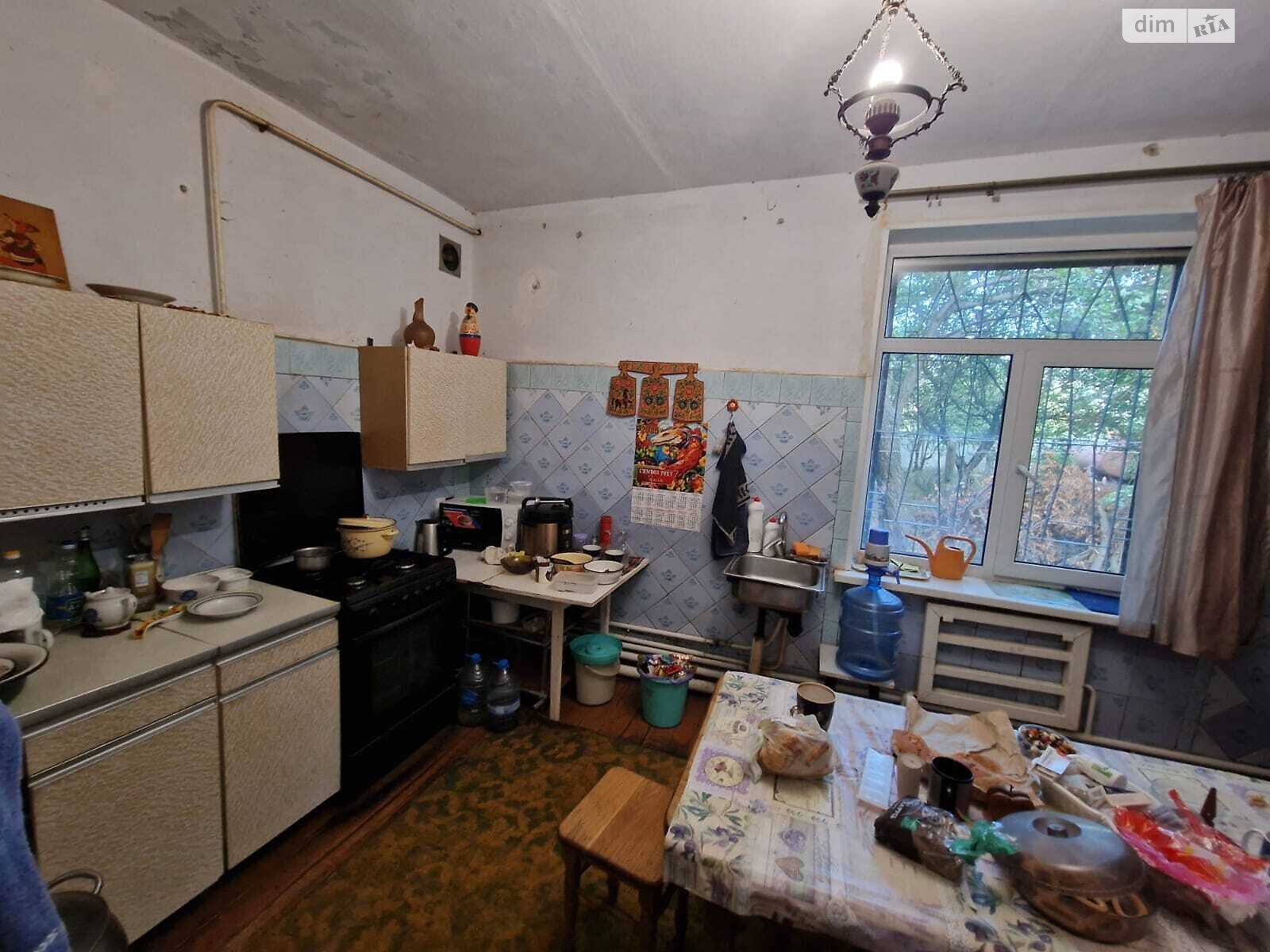 двоповерховий будинок з верандою, 308 кв. м, цегла. Продаж у Дніпрі фото 1 двоповерховий будинок з верандою, 308 кв. м, цегла. Продаж у Дніпрі фото 1