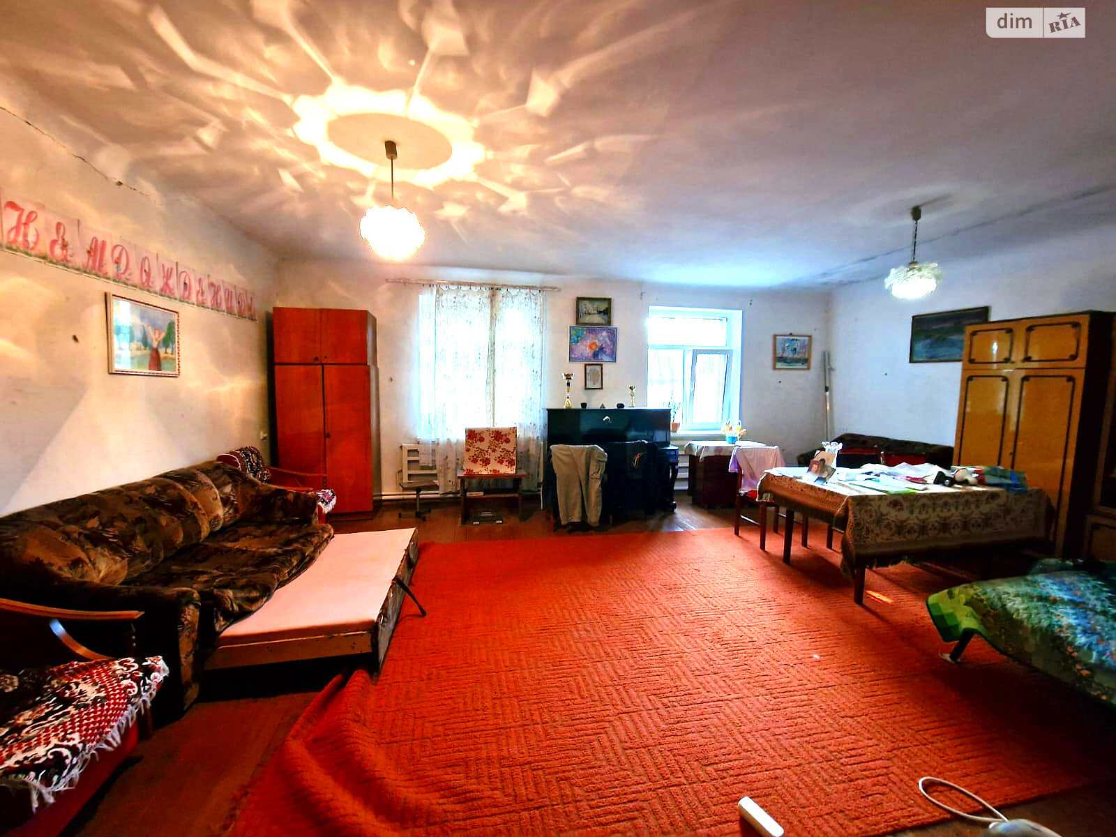 двоповерховий будинок з верандою, 308 кв. м, цегла. Продаж у Дніпрі фото 1 двоповерховий будинок з верандою, 308 кв. м, цегла. Продаж у Дніпрі фото 1