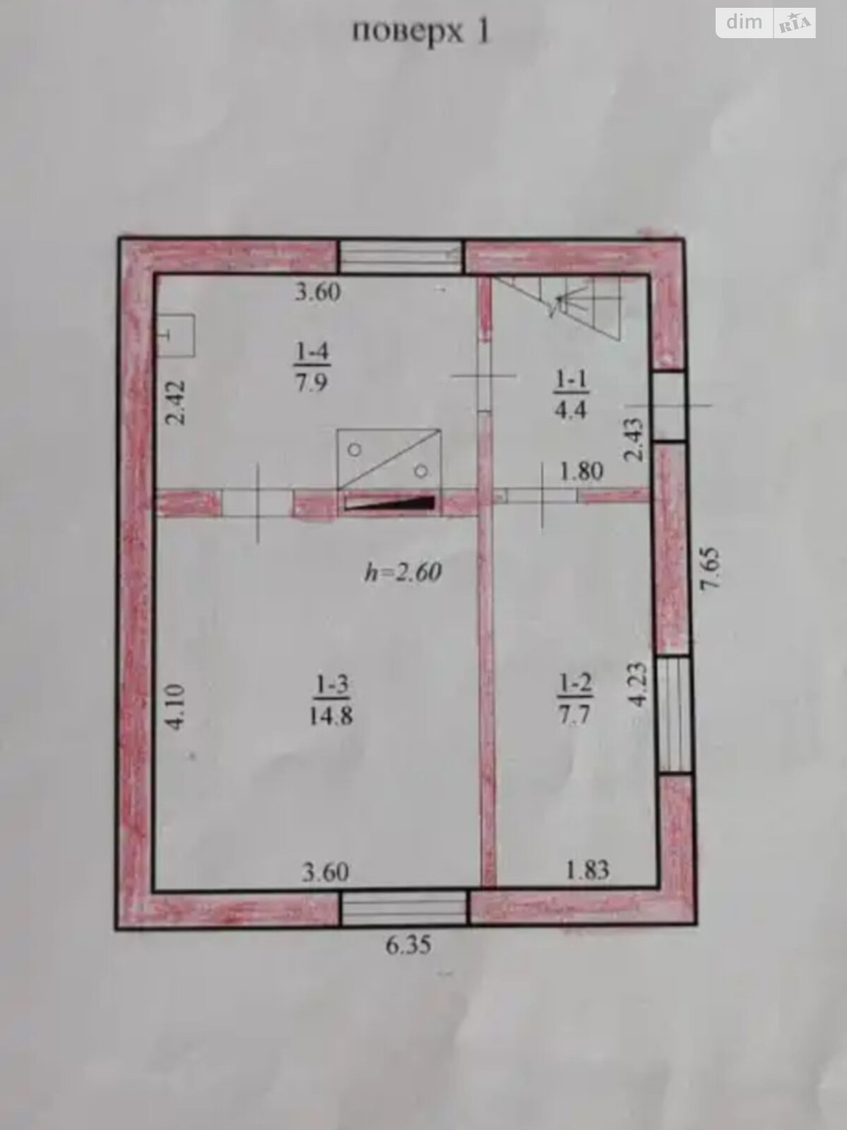 двухэтажный дом, 65 кв. м, кирпич. Продажа в Днепре район Чапли фото 1