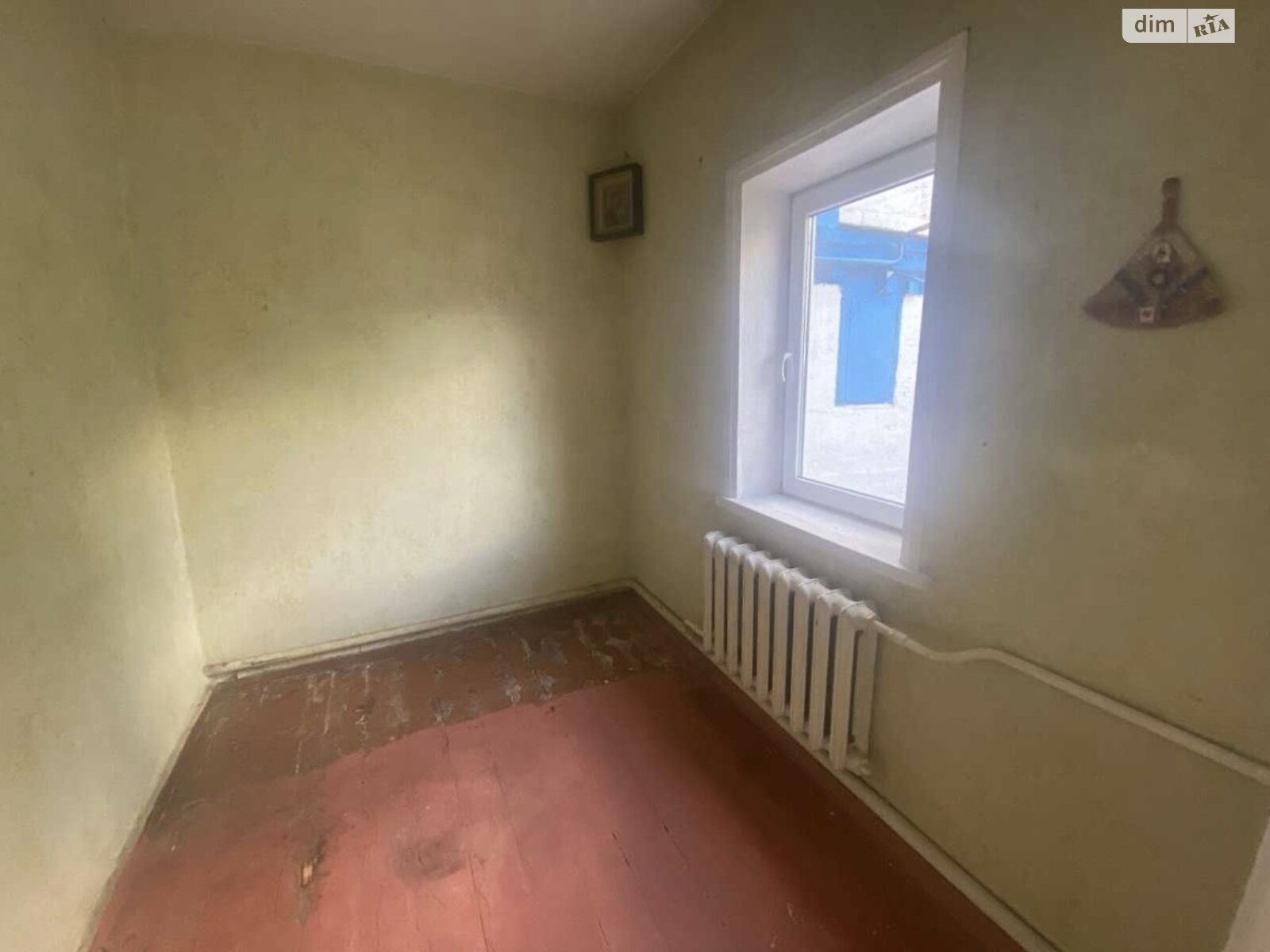 одноэтажный дом с верандой, 60 кв. м, шлакобетон. Продажа в Днепре район Чапли фото 1 одноэтажный дом с верандой, 60 кв. м, шлакобетон. Продажа в Днепре район Чапли фото 1